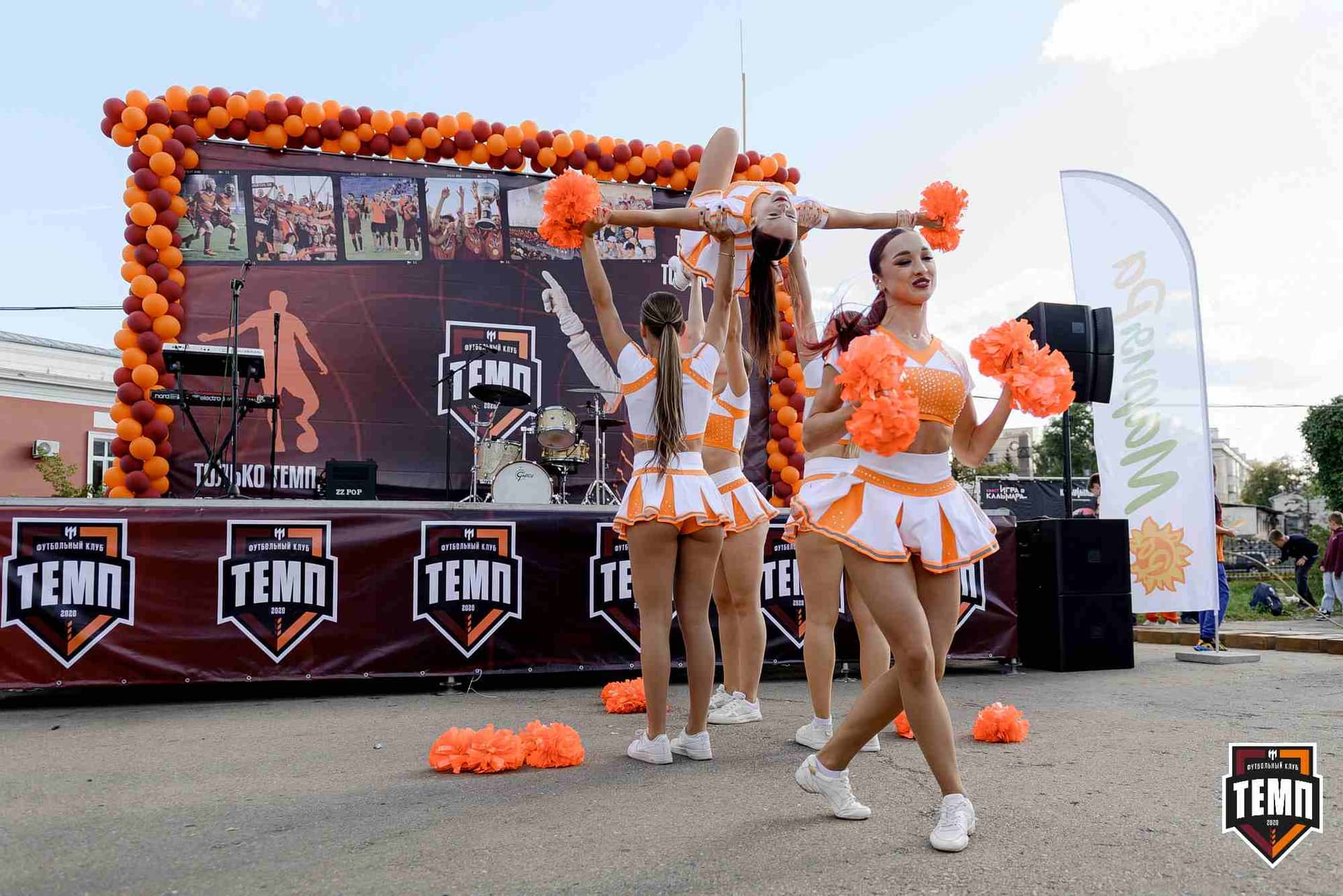 «Темп» 2:2 (пен. 3-1) «Уралец-ТС». FONBET Кубок России. 07.08.2025 — кадр 99