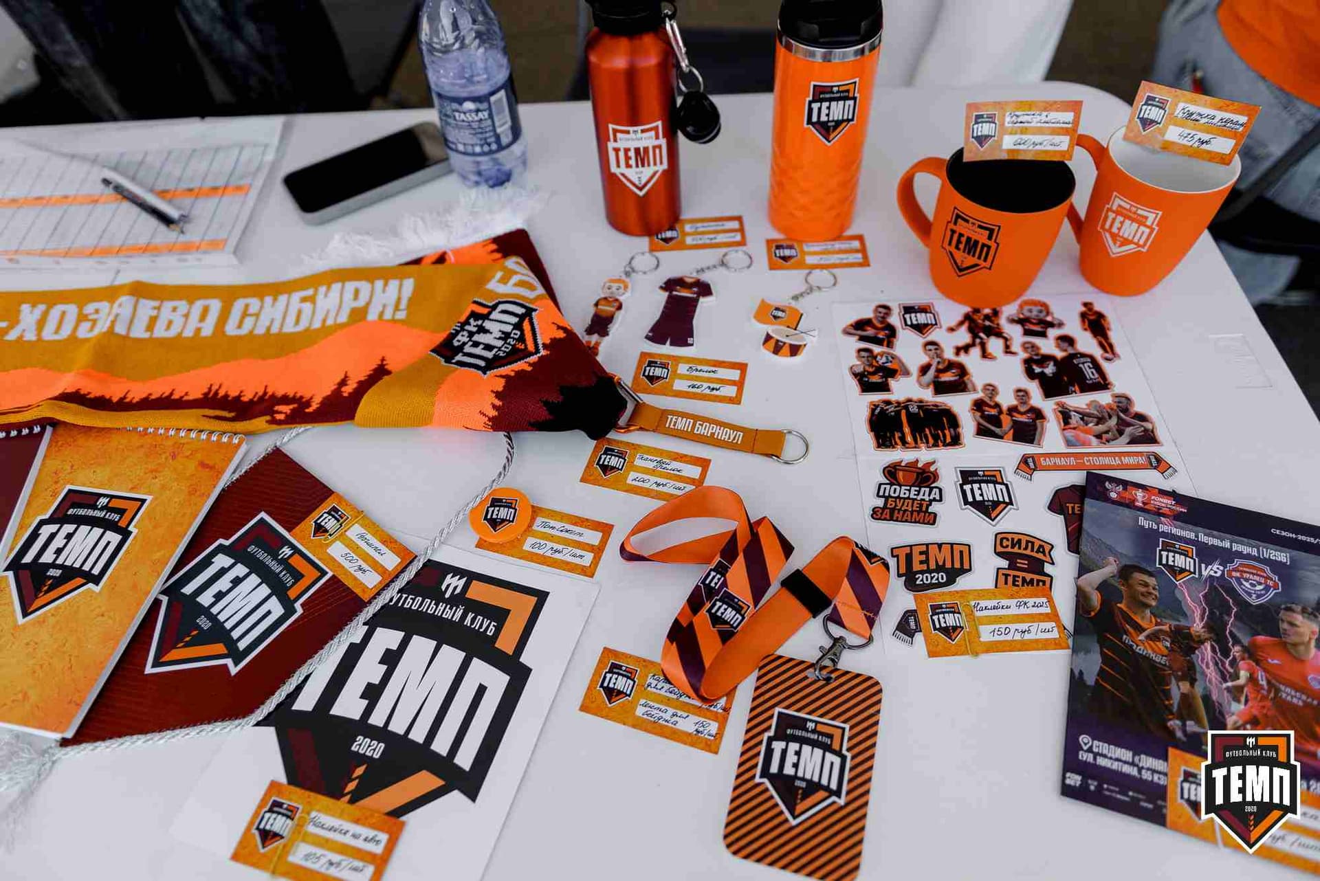 «Темп» 2:2 (пен. 3-1) «Уралец-ТС». FONBET Кубок России. 07.08.2025 — кадр 21