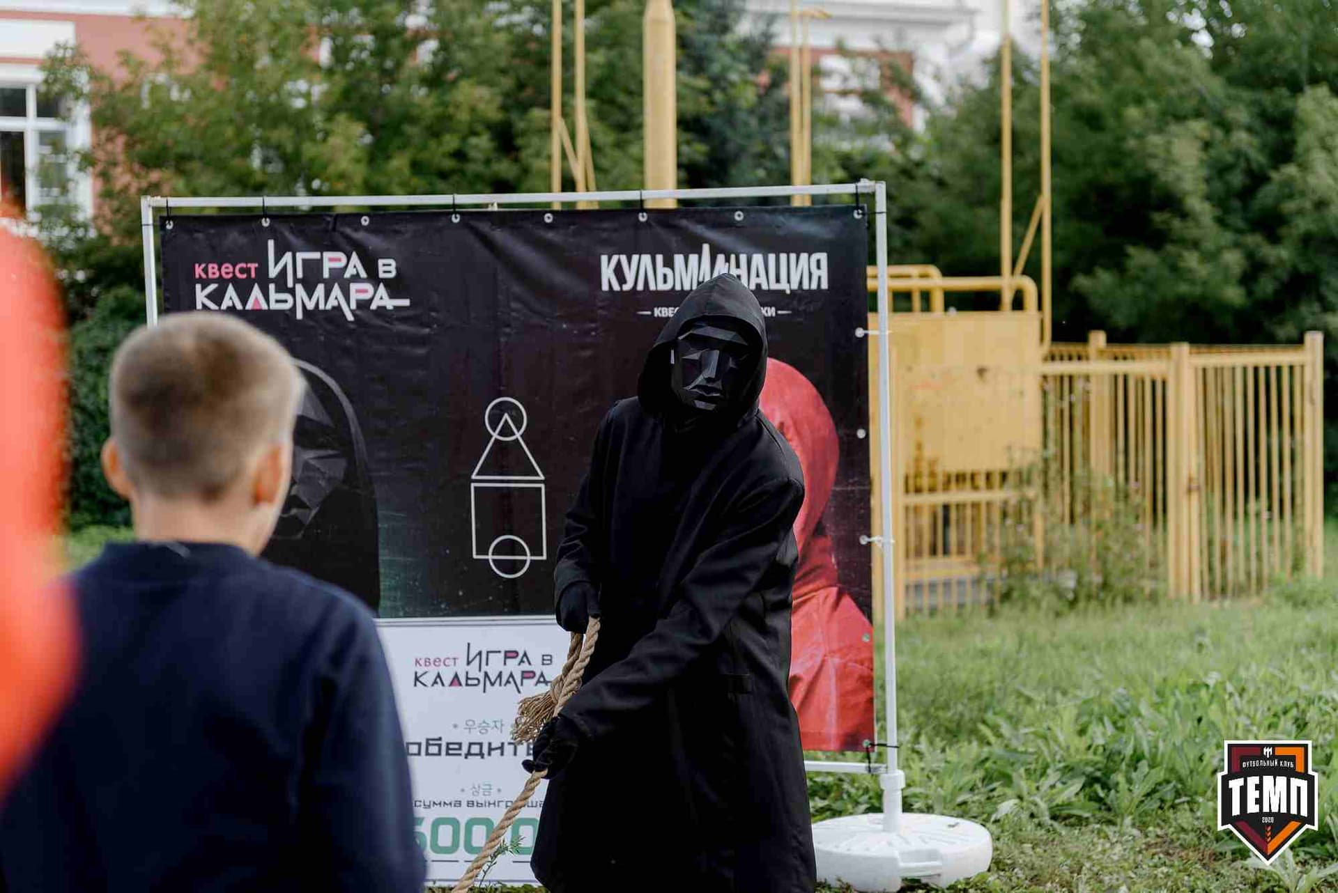 «Темп» 2:2 (пен. 3-1) «Уралец-ТС». FONBET Кубок России. 07.08.2025 — кадр 6