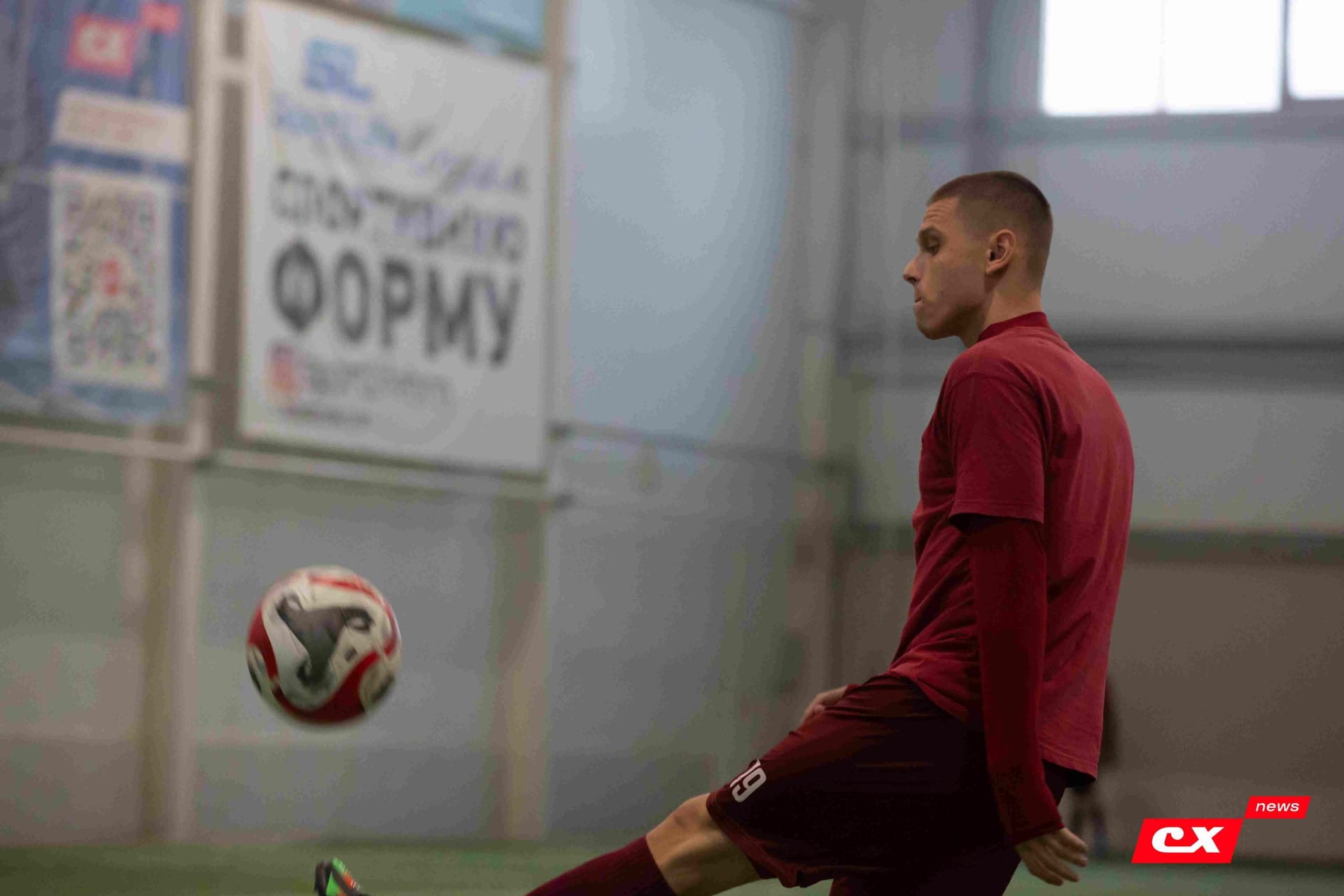 «Темп» 4:2 «Динамо-Барнаул-М». Третья лига. 07.09.2024. CX News — кадр 26