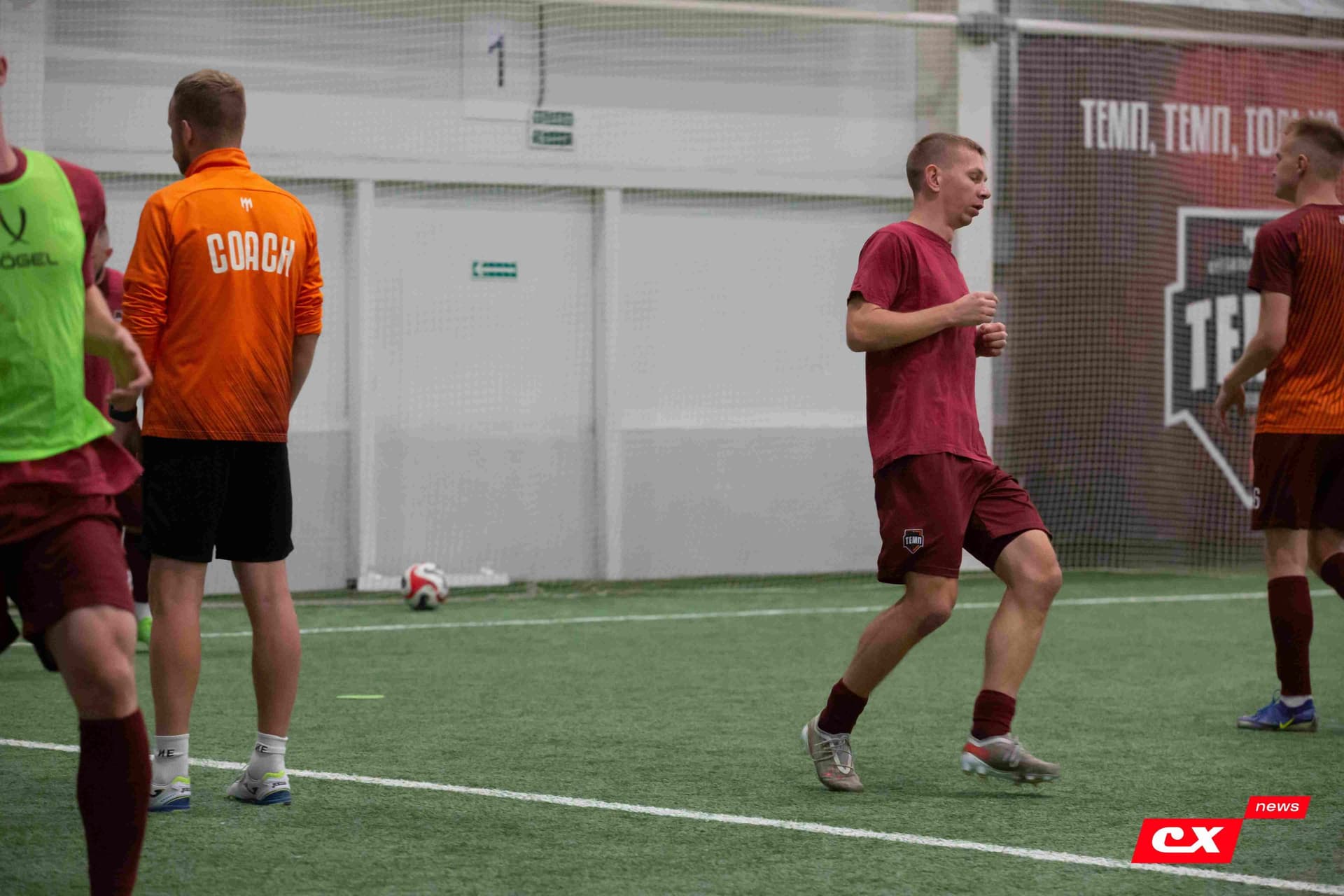 «Темп» 4:2 «Динамо-Барнаул-М». Третья лига. 07.09.2024. CX News — кадр 37