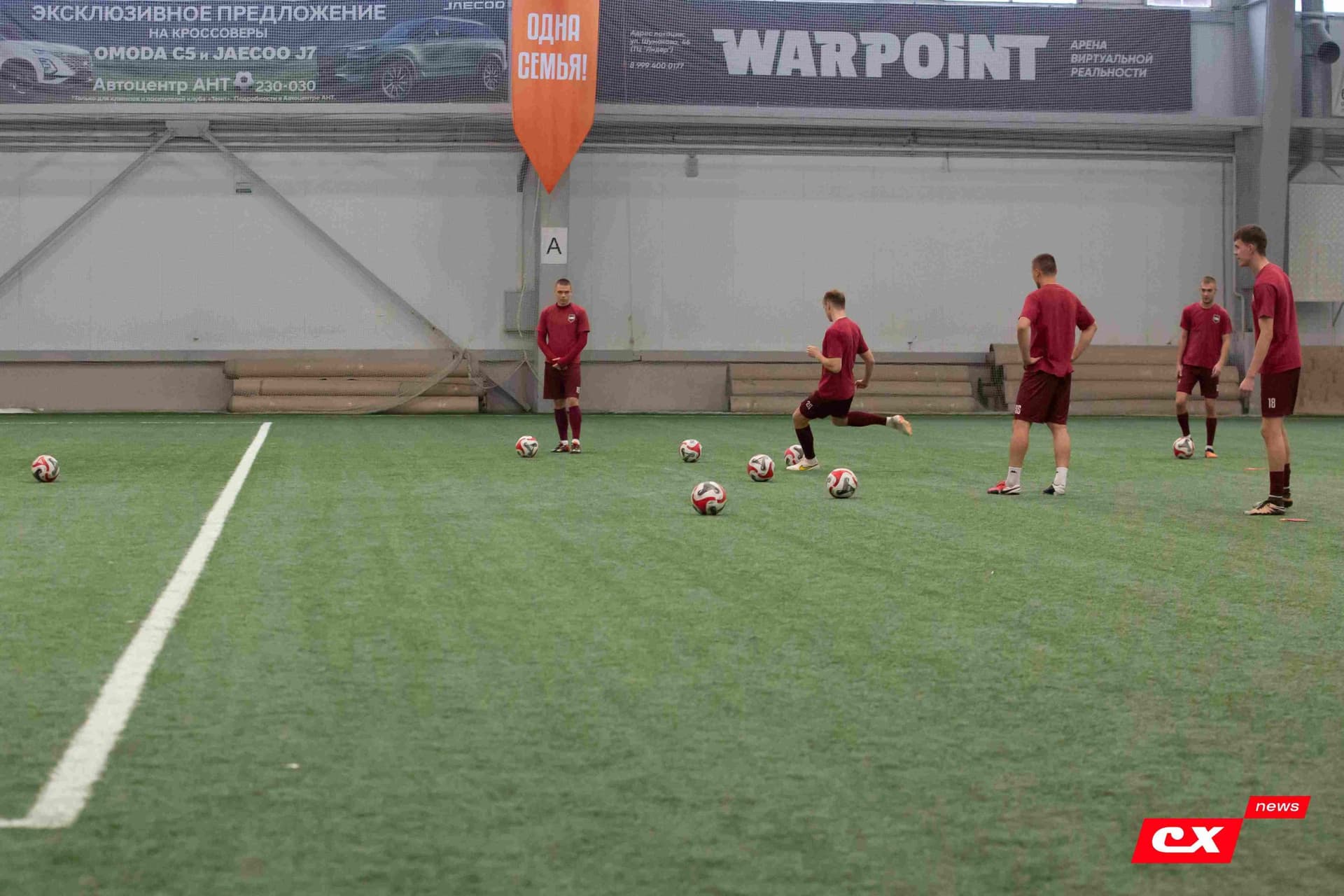 «Темп» 4:2 «Динамо-Барнаул-М». Третья лига. 07.09.2024. CX News — кадр 40