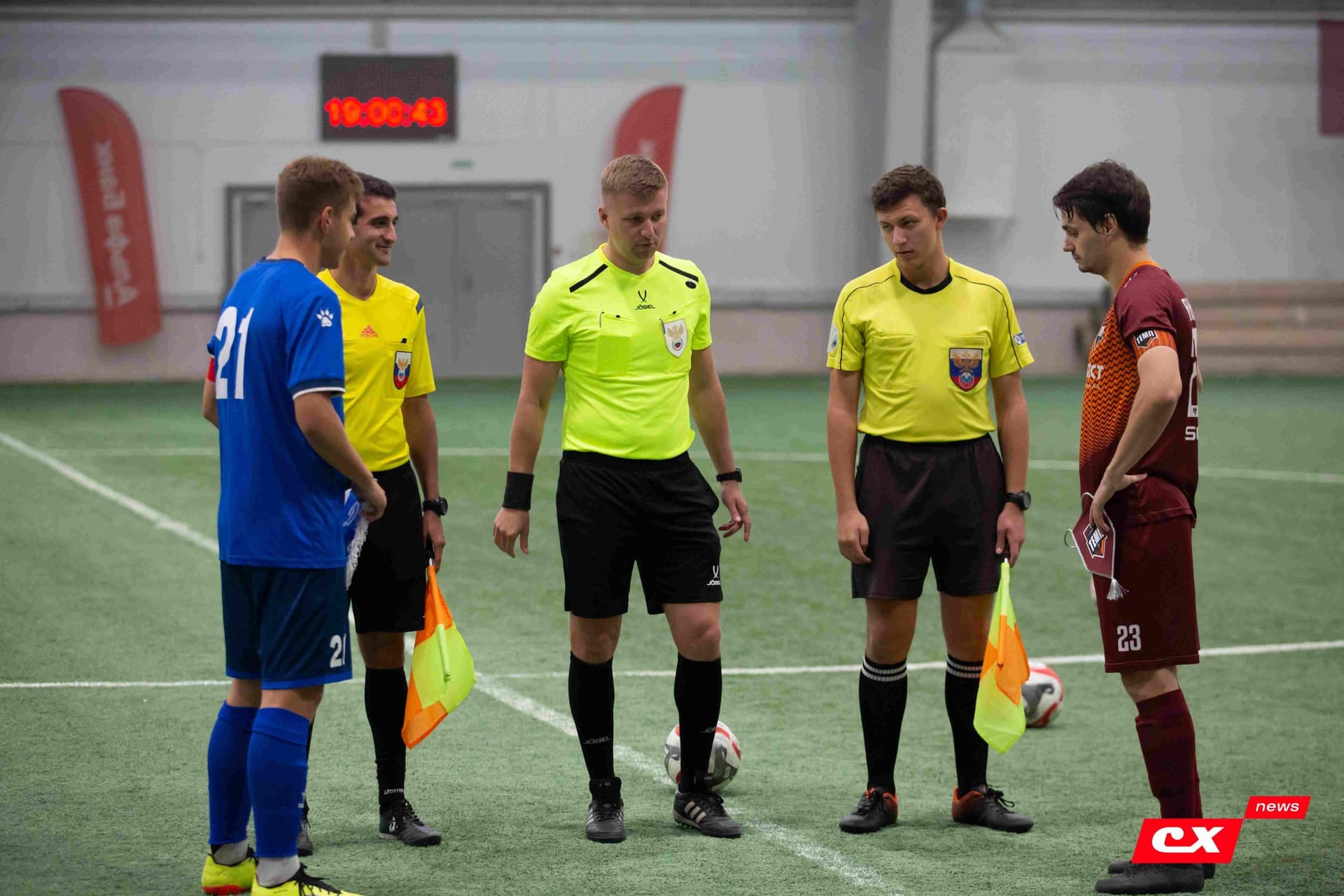 «Темп» 4:2 «Динамо-Барнаул-М». Третья лига. 07.09.2024. CX News — кадр 52