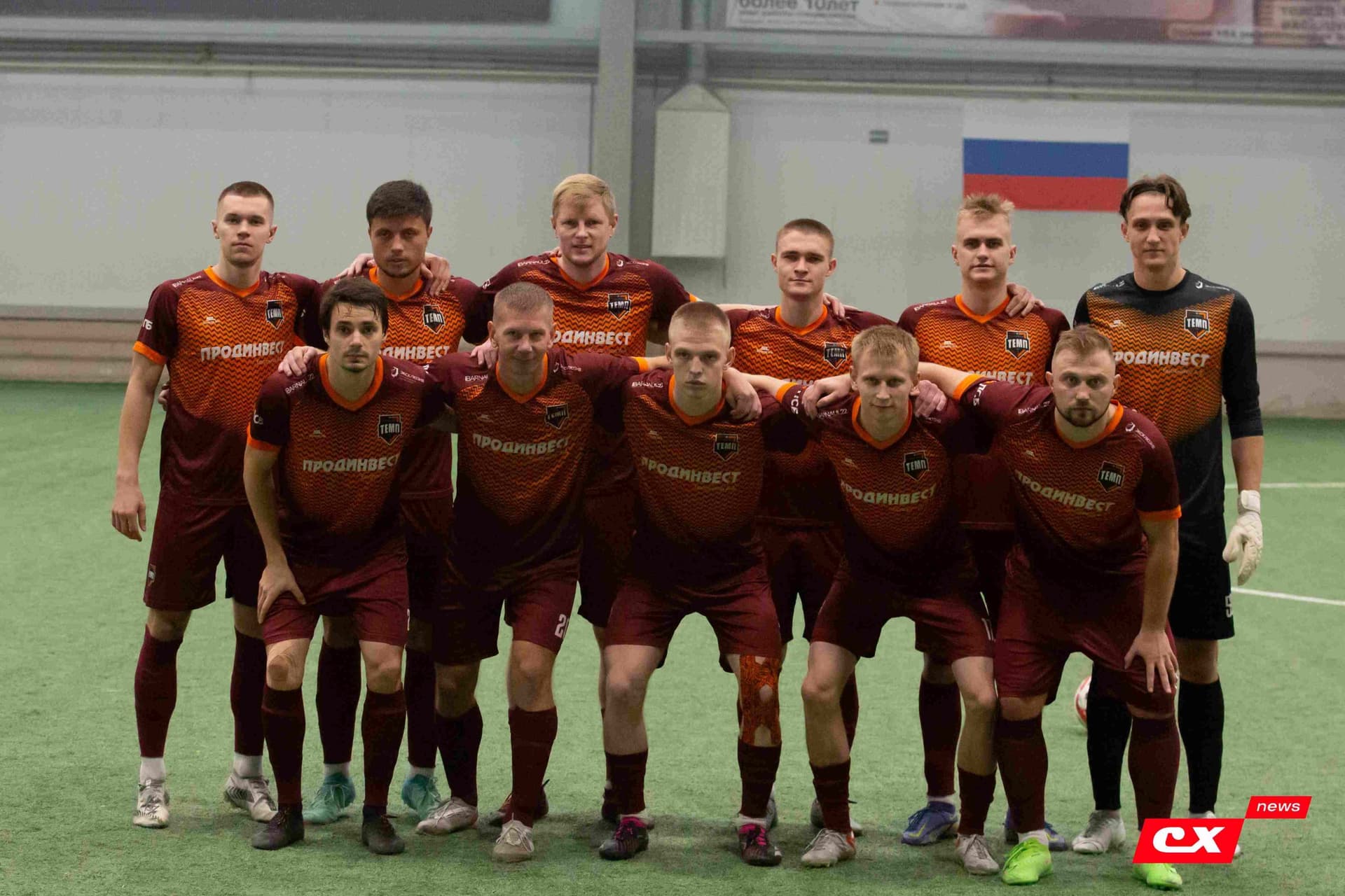 «Темп» 4:2 «Динамо-Барнаул-М». Третья лига. 07.09.2024. CX News — кадр 54