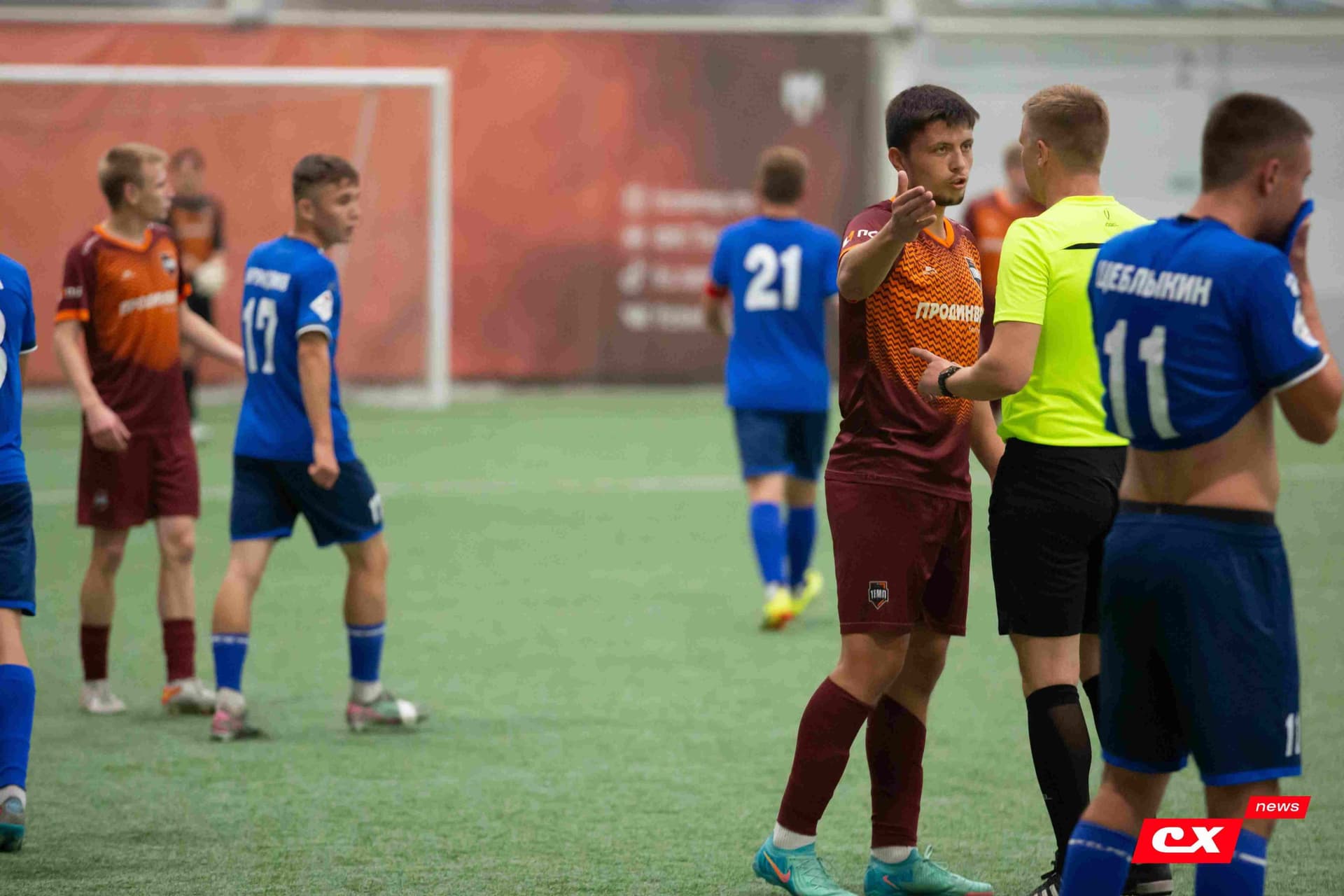 «Темп» 4:2 «Динамо-Барнаул-М». Третья лига. 07.09.2024. CX News — кадр 92