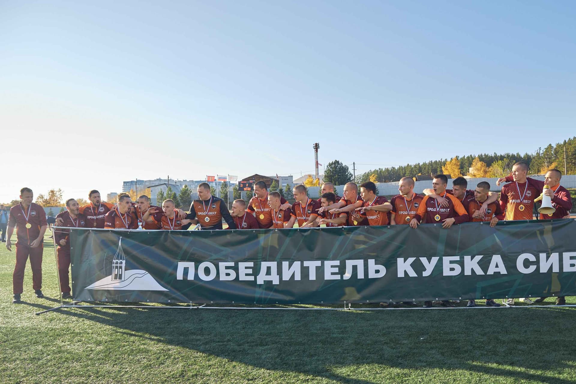 «Бурятия» 0:1 «Темп». Кубок Сибири. 08.10.2023. МОО СФФ «Сибирь», новостной портал «Новая Бурятия» и пресс-служба ФК «Бурятия». — кадр 197