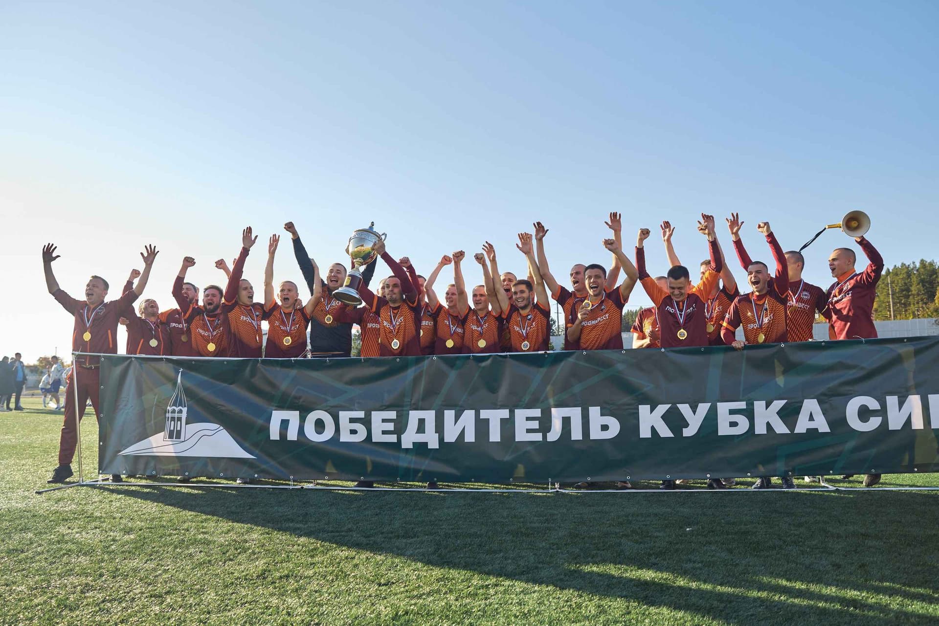 «Бурятия» 0:1 «Темп». Кубок Сибири. 08.10.2023. МОО СФФ «Сибирь», новостной портал «Новая Бурятия» и пресс-служба ФК «Бурятия». — кадр 200