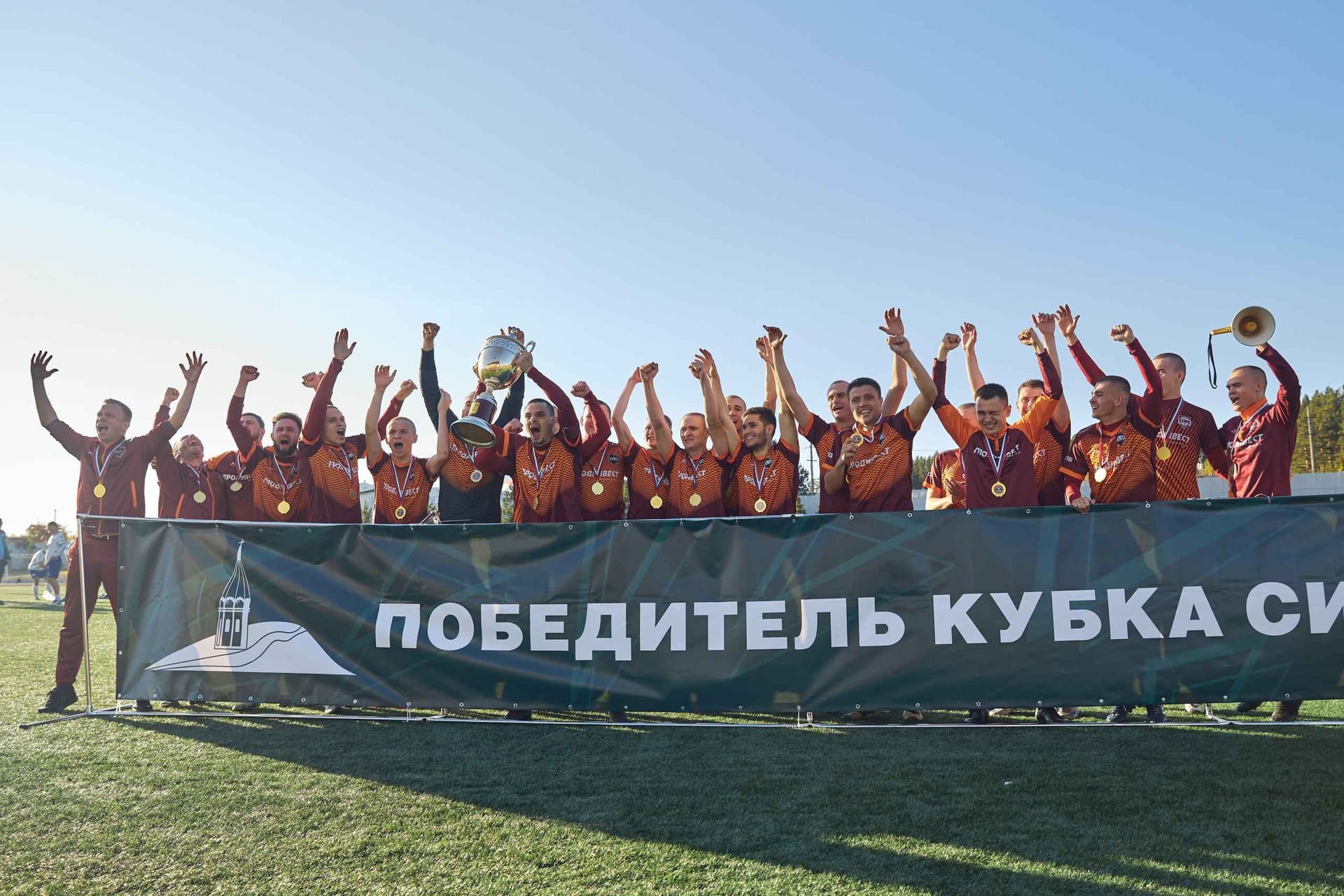 «Бурятия» 0:1 «Темп». Кубок Сибири. 08.10.2023. МОО СФФ «Сибирь», новостной портал «Новая Бурятия» и пресс-служба ФК «Бурятия». — кадр 201