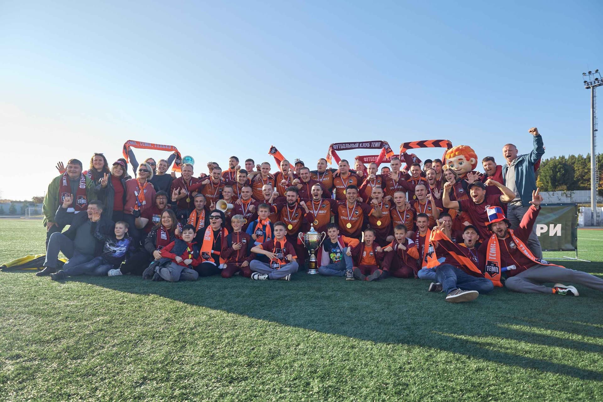 «Бурятия» 0:1 «Темп». Кубок Сибири. 08.10.2023. МОО СФФ «Сибирь», новостной портал «Новая Бурятия» и пресс-служба ФК «Бурятия». — кадр 212