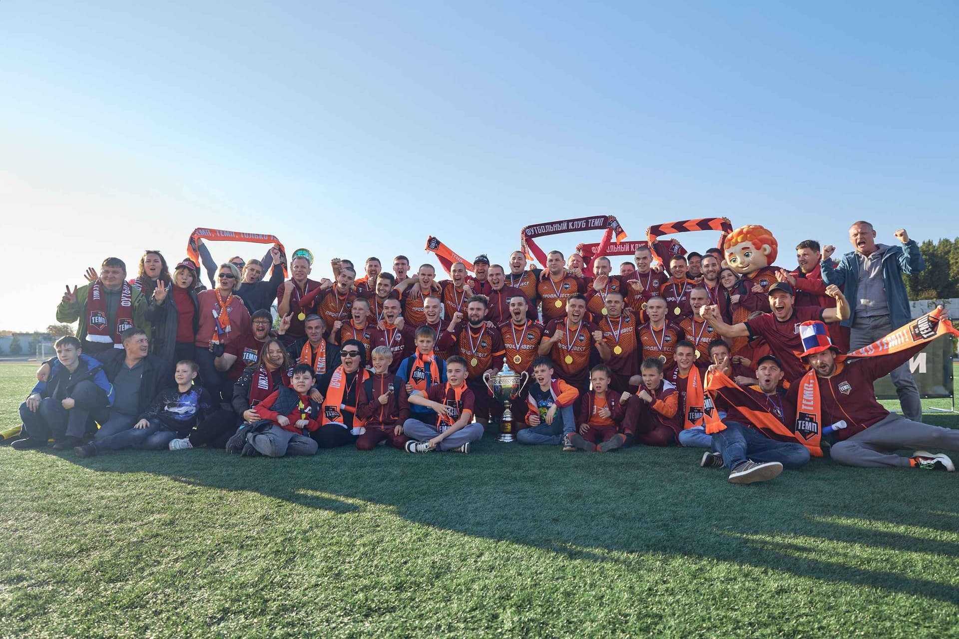 «Бурятия» 0:1 «Темп». Кубок Сибири. 08.10.2023. МОО СФФ «Сибирь», новостной портал «Новая Бурятия» и пресс-служба ФК «Бурятия». — кадр 214