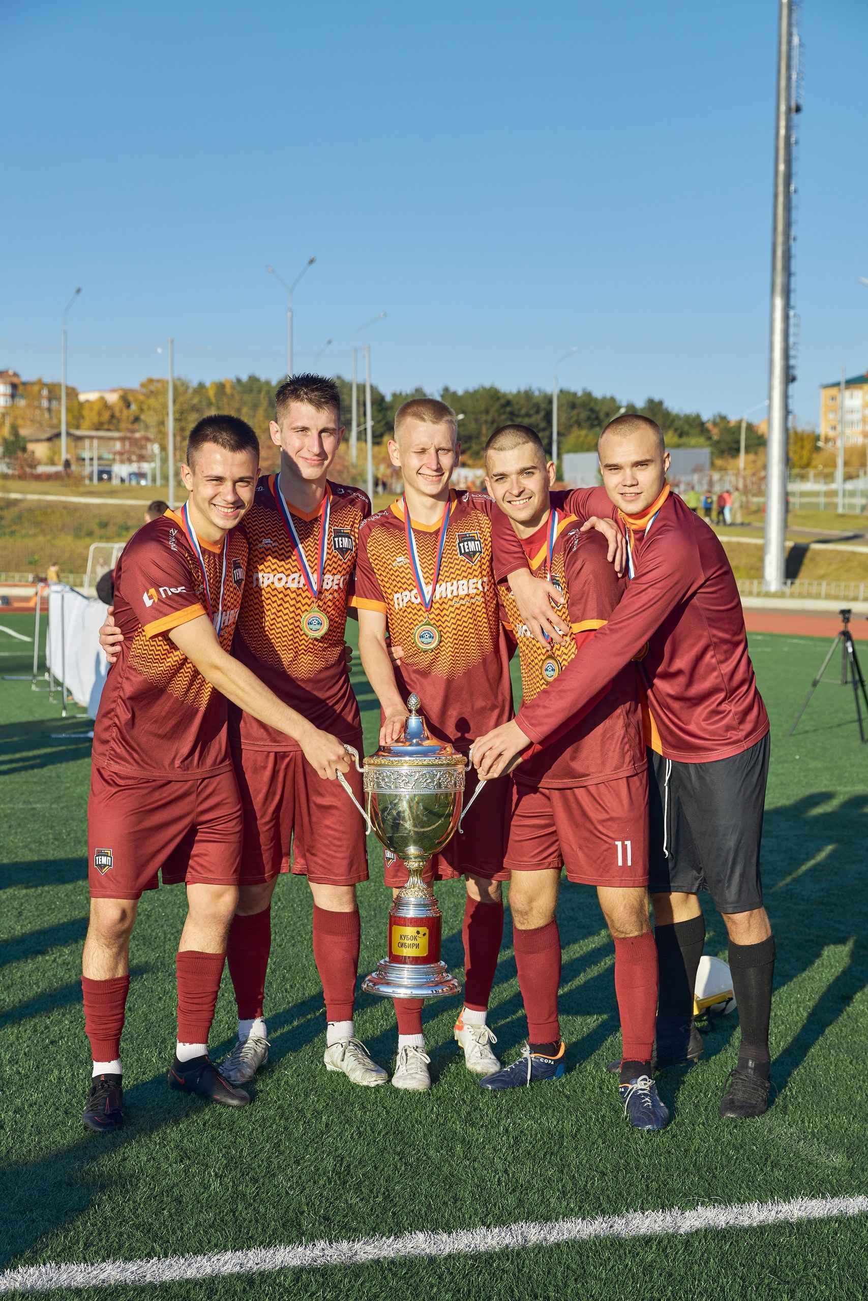 «Бурятия» 0:1 «Темп». Кубок Сибири. 08.10.2023. МОО СФФ «Сибирь», новостной портал «Новая Бурятия» и пресс-служба ФК «Бурятия». — кадр 228