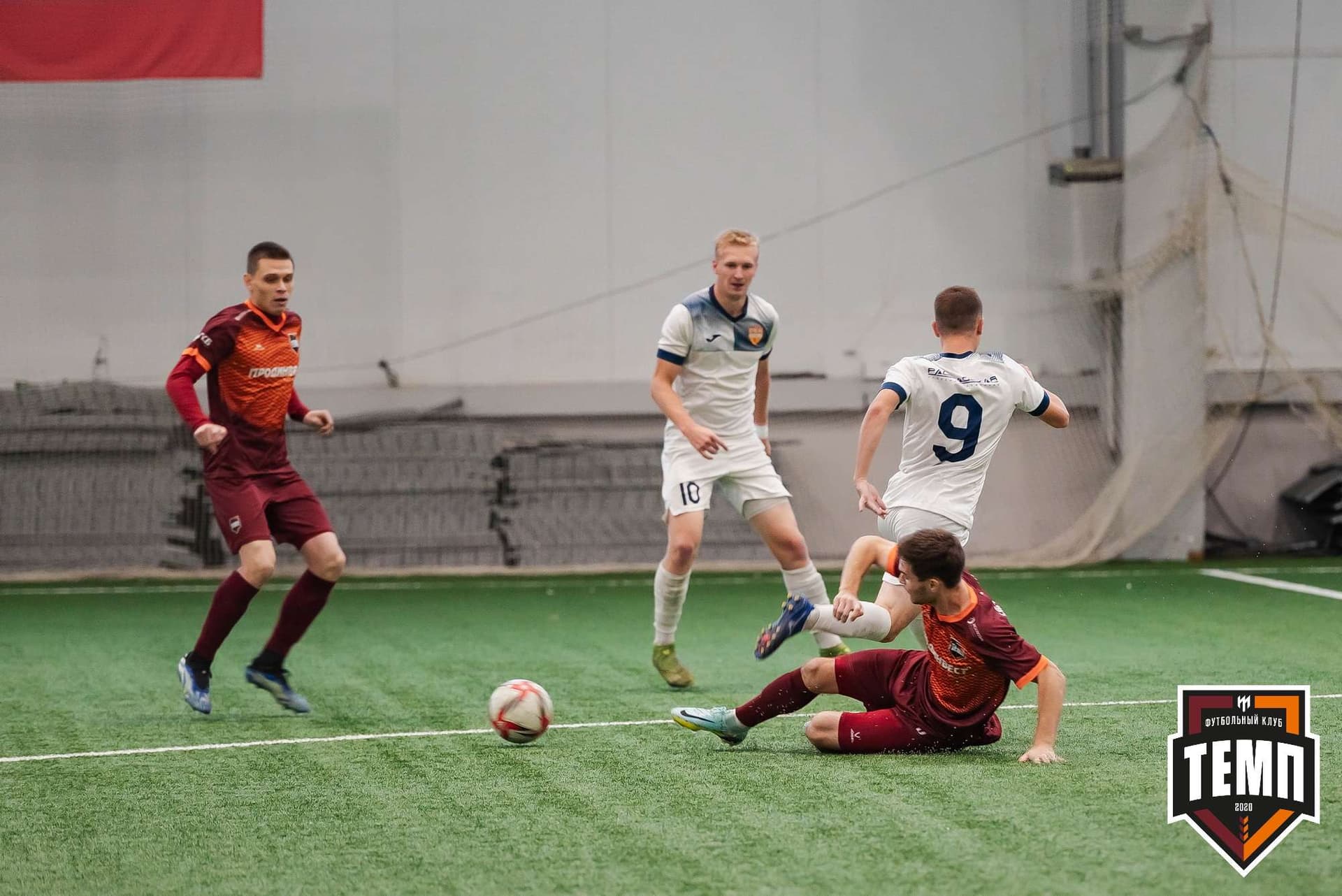 «Темп» 2:1 «Распадская». III дивизион. 10.09.2023 — кадр 100