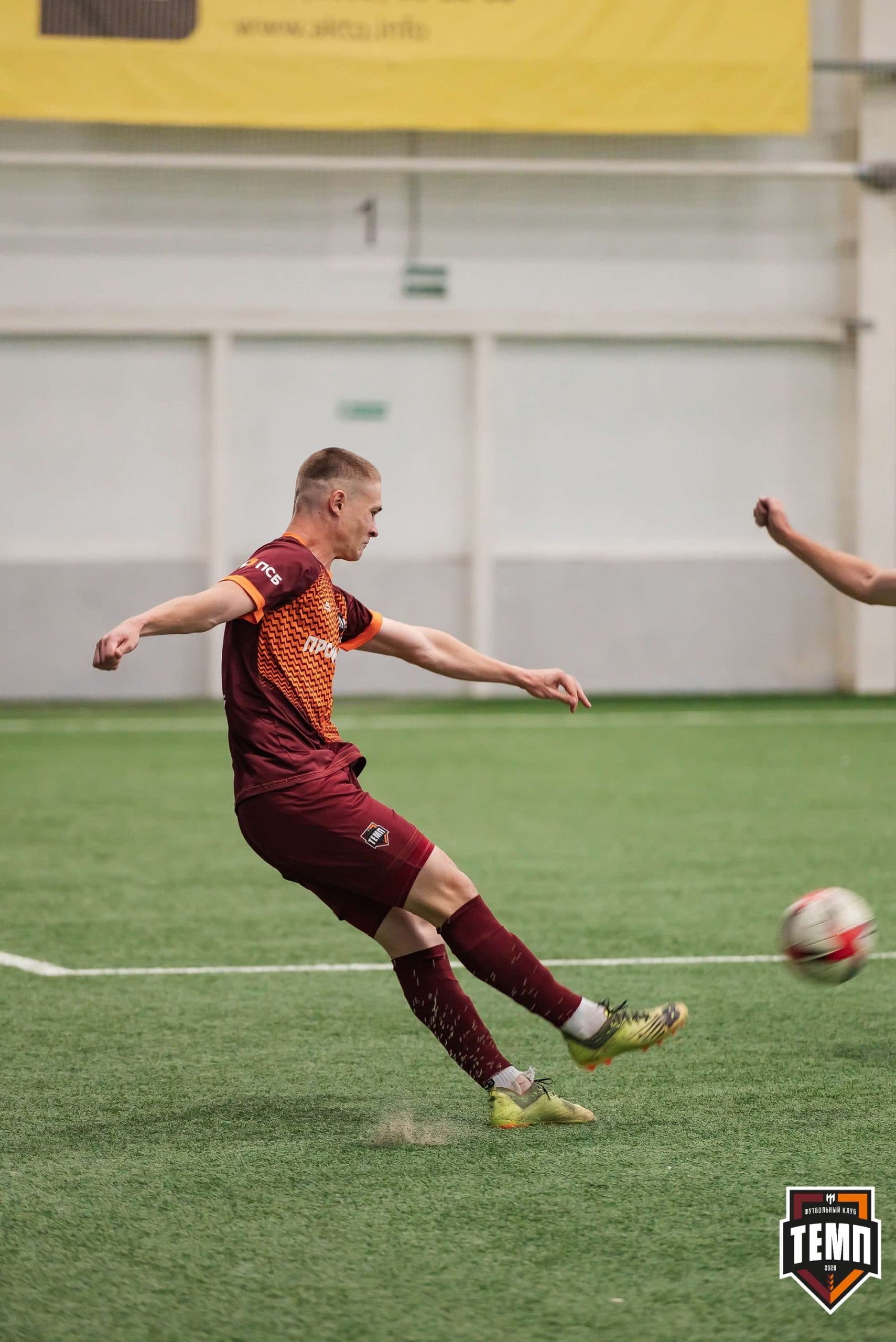 «Темп» 2:1 «Распадская». III дивизион. 10.09.2023 — кадр 101