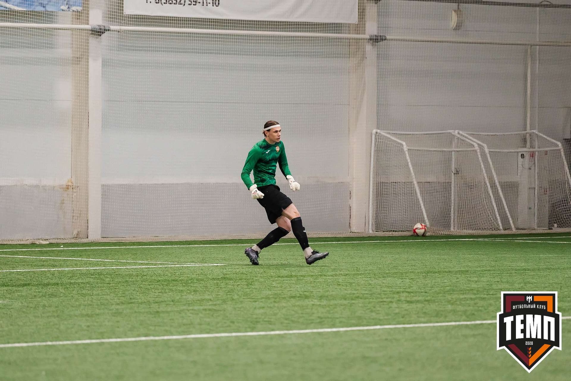 «Темп» 2:1 «Распадская». III дивизион. 10.09.2023 — кадр 102