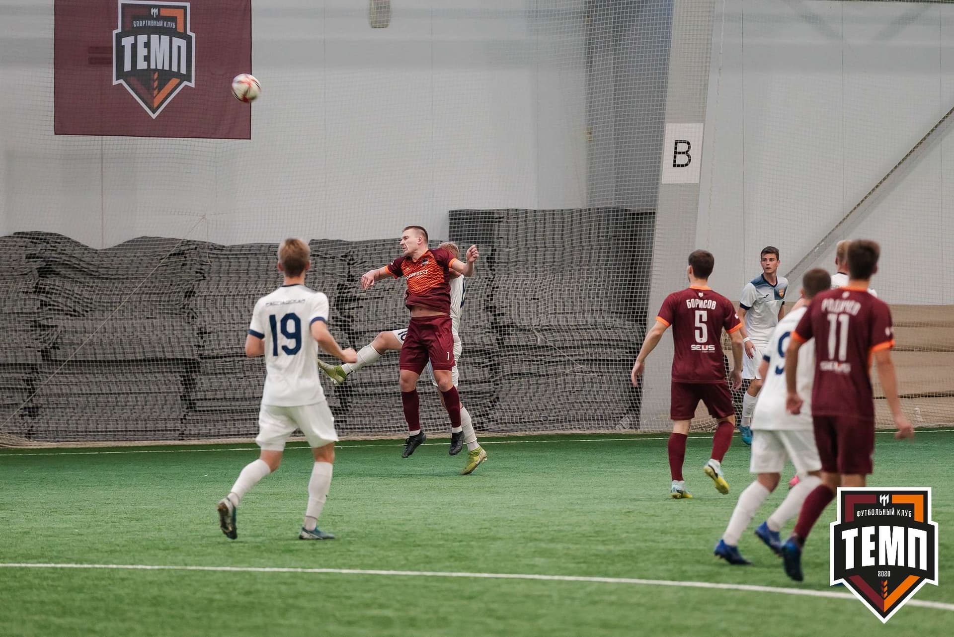 «Темп» 2:1 «Распадская». III дивизион. 10.09.2023 — кадр 103