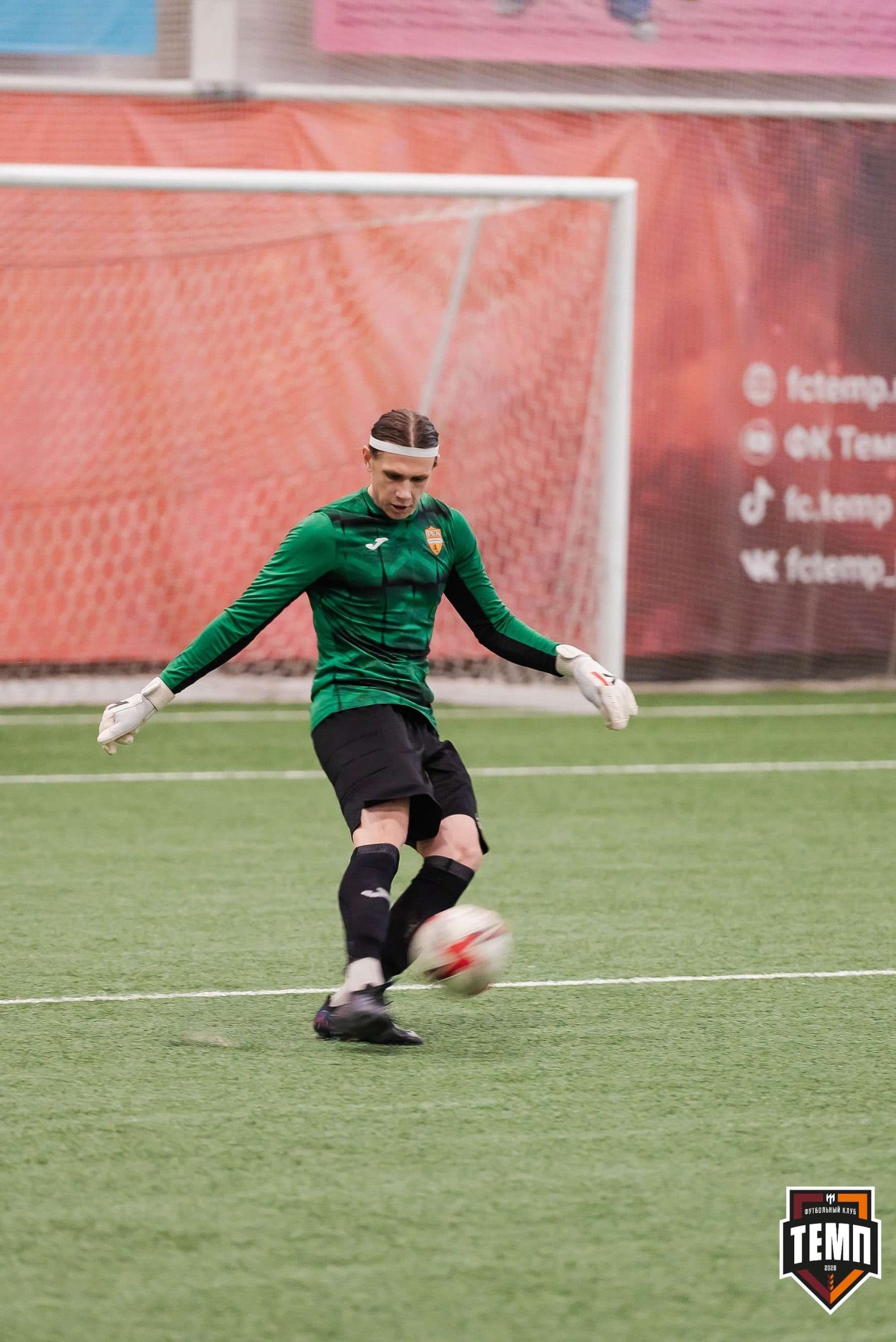 «Темп» 2:1 «Распадская». III дивизион. 10.09.2023 — кадр 114