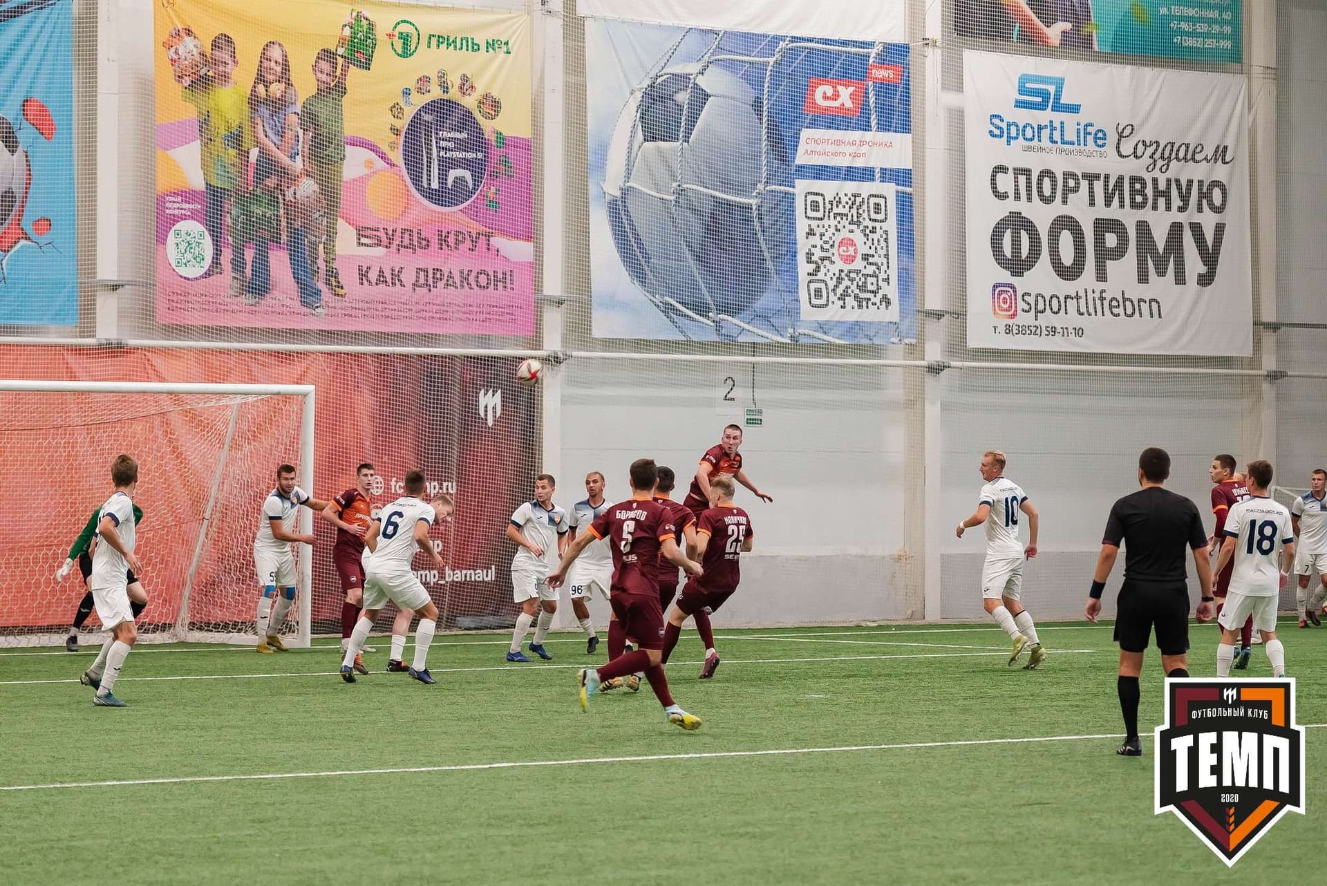 «Темп» 2:1 «Распадская». III дивизион. 10.09.2023 — кадр 118