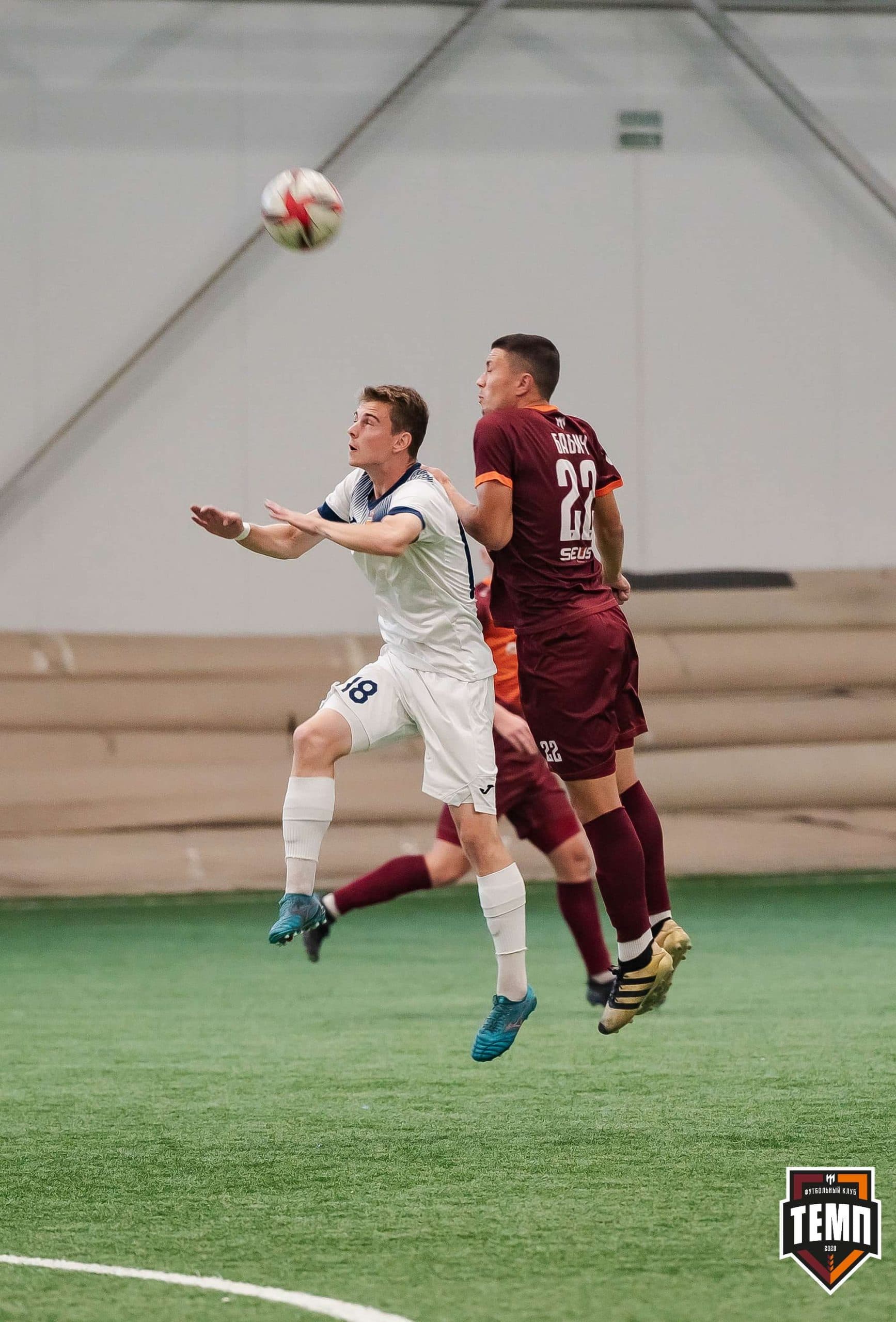 «Темп» 2:1 «Распадская». III дивизион. 10.09.2023 — кадр 125