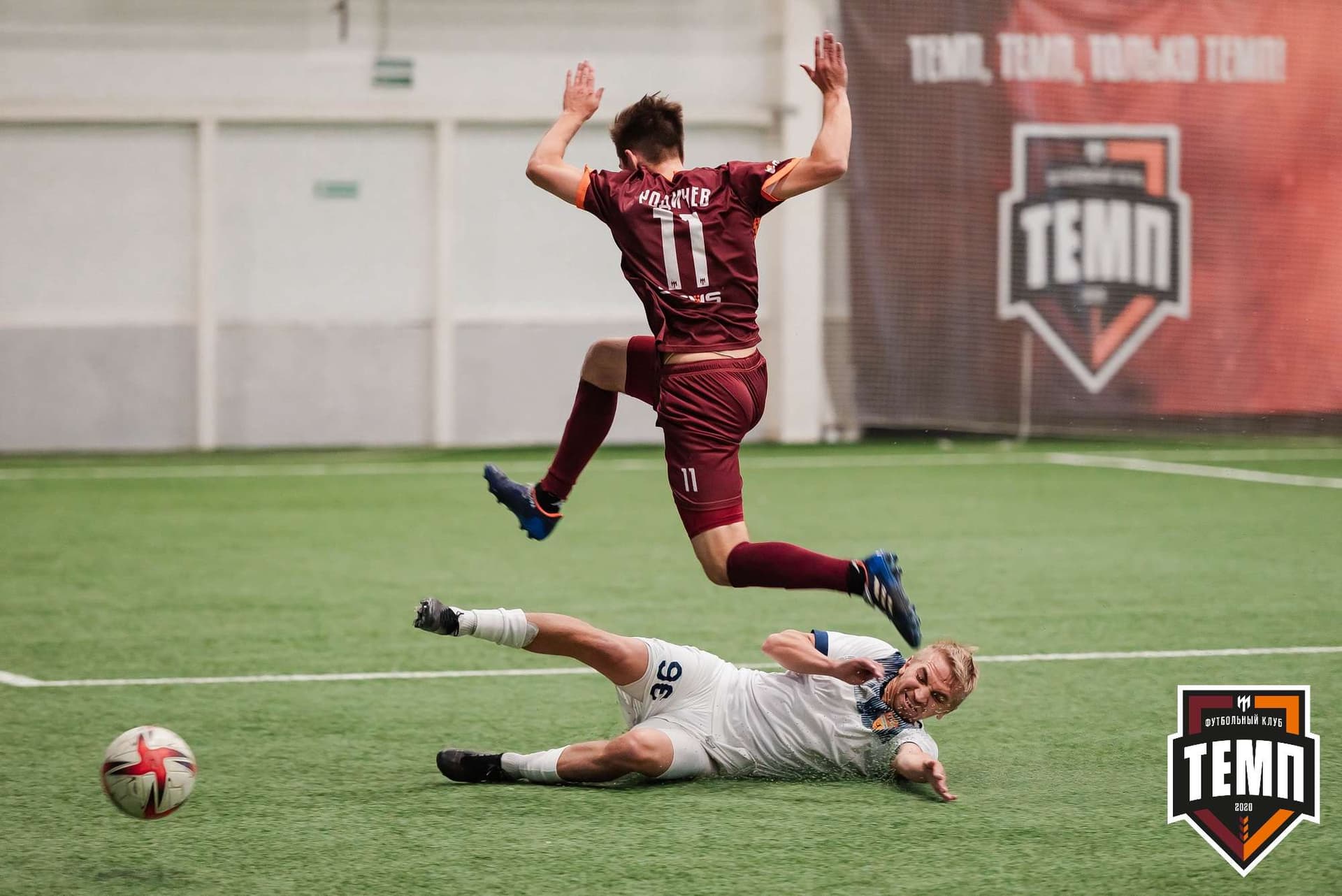 «Темп» 2:1 «Распадская». III дивизион. 10.09.2023 — кадр 130