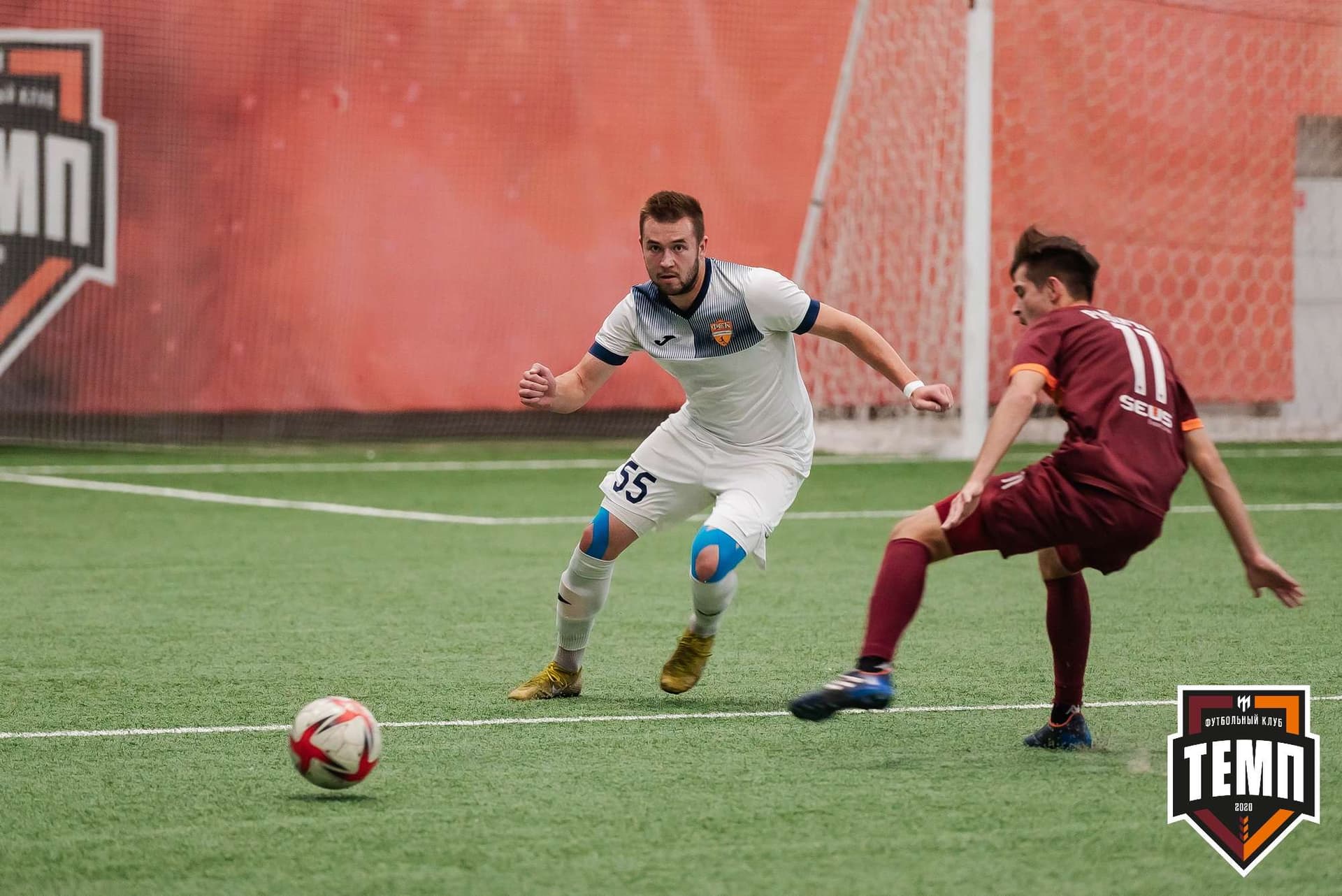 «Темп» 2:1 «Распадская». III дивизион. 10.09.2023 — кадр 131