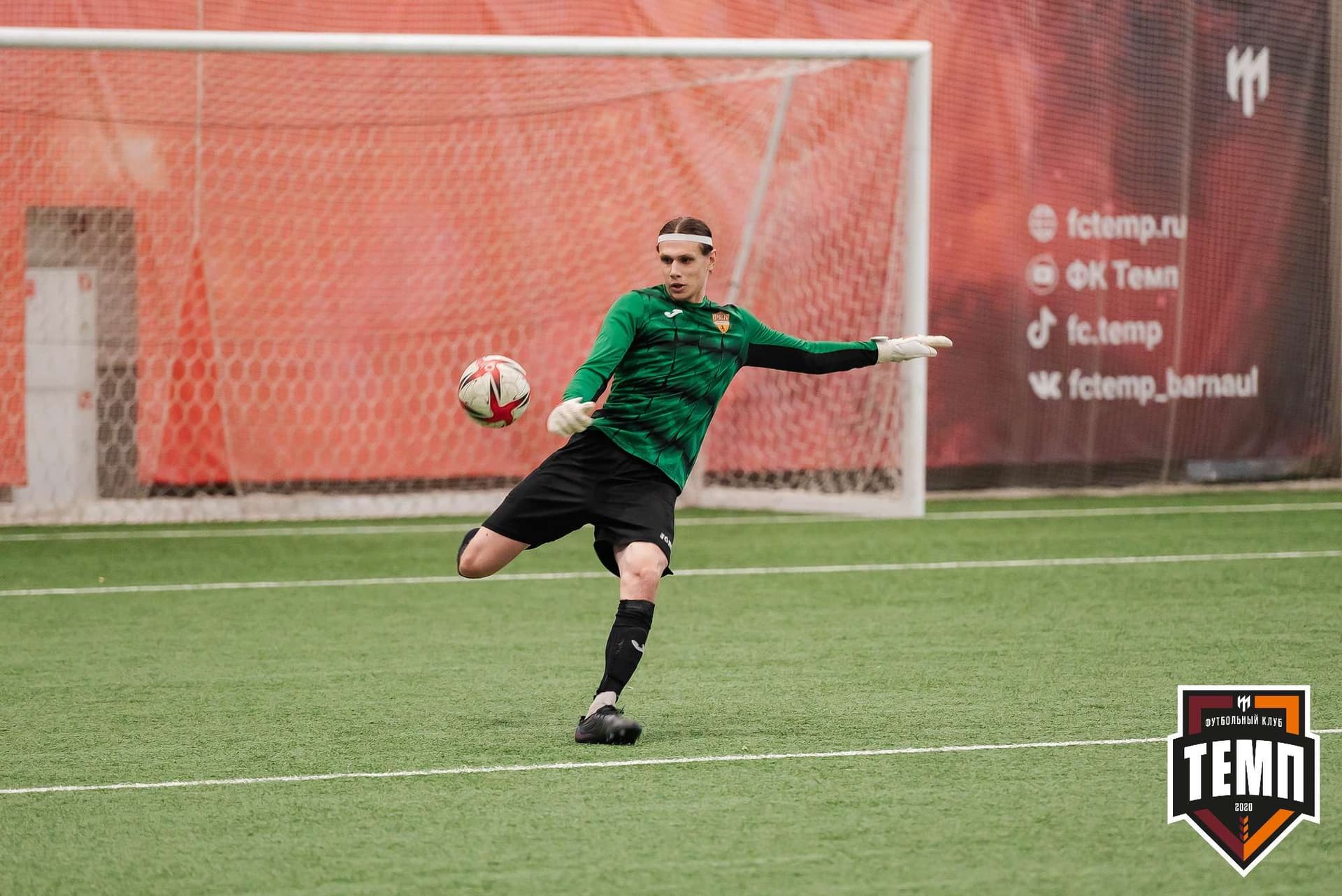 «Темп» 2:1 «Распадская». III дивизион. 10.09.2023 — кадр 135