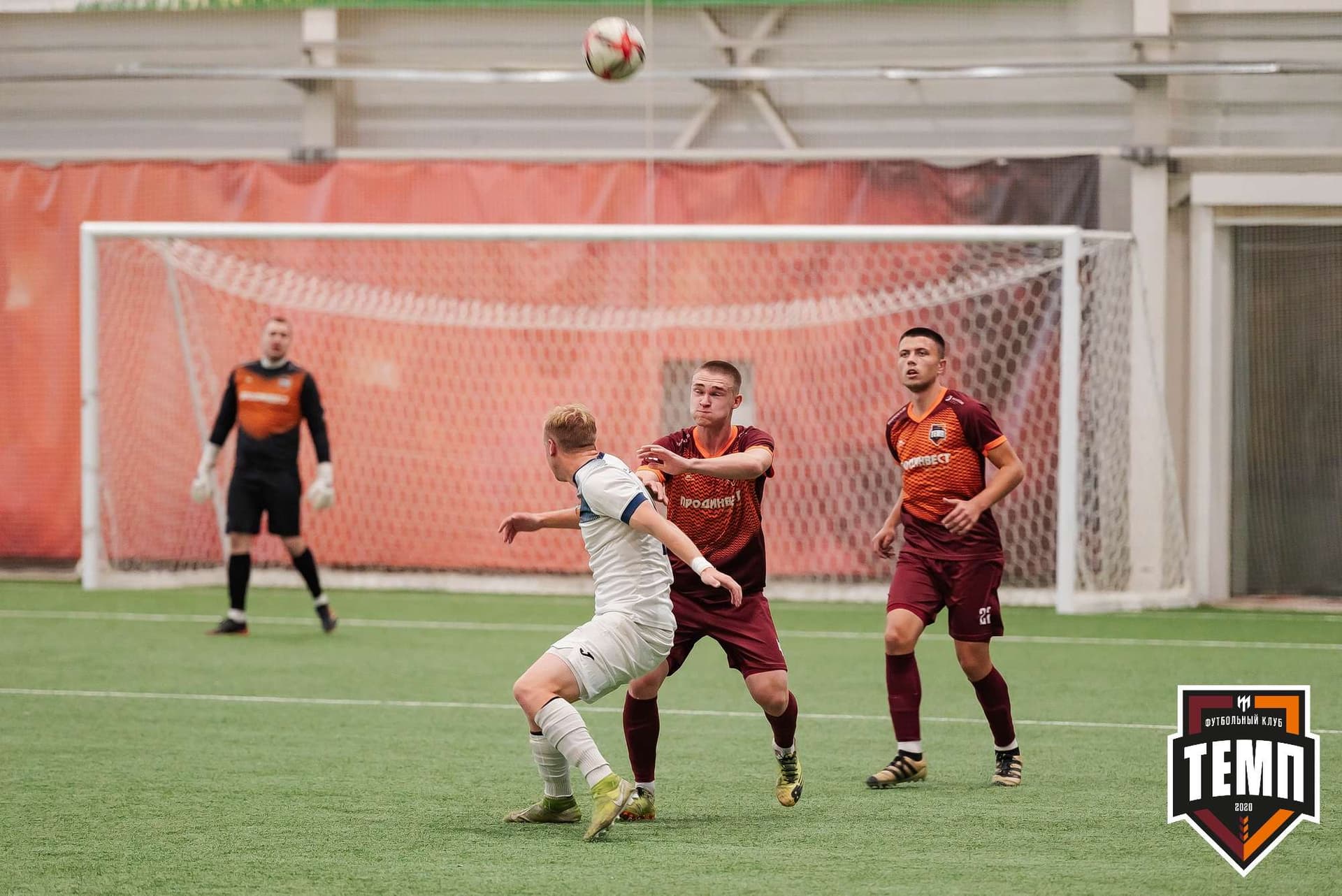 «Темп» 2:1 «Распадская». III дивизион. 10.09.2023 — кадр 137