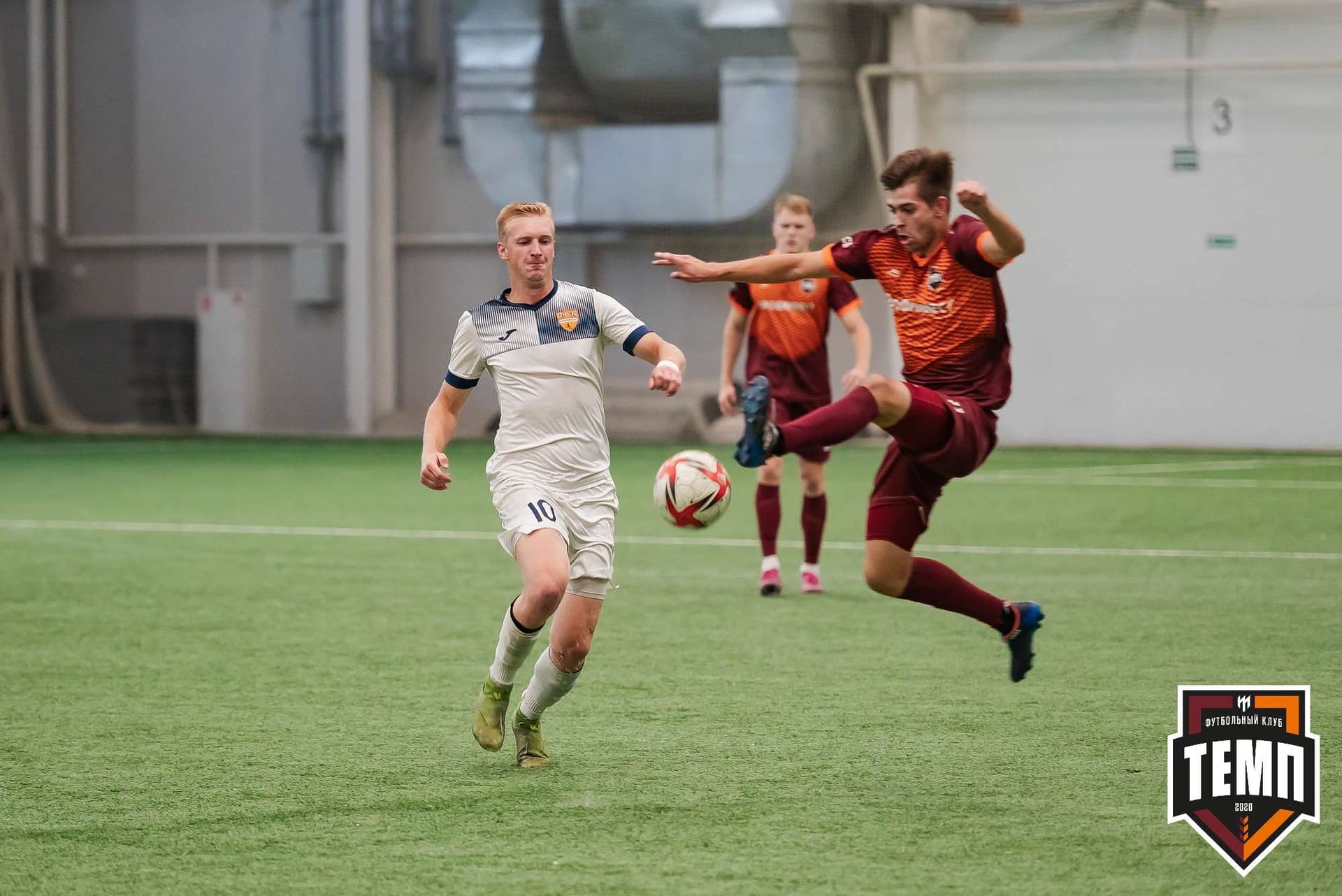 «Темп» 2:1 «Распадская». III дивизион. 10.09.2023 — кадр 138