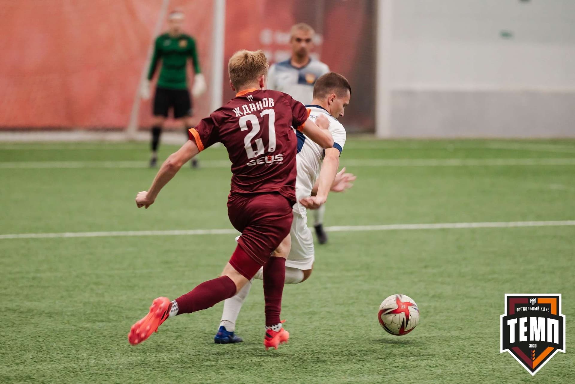 «Темп» 2:1 «Распадская». III дивизион. 10.09.2023 — кадр 143