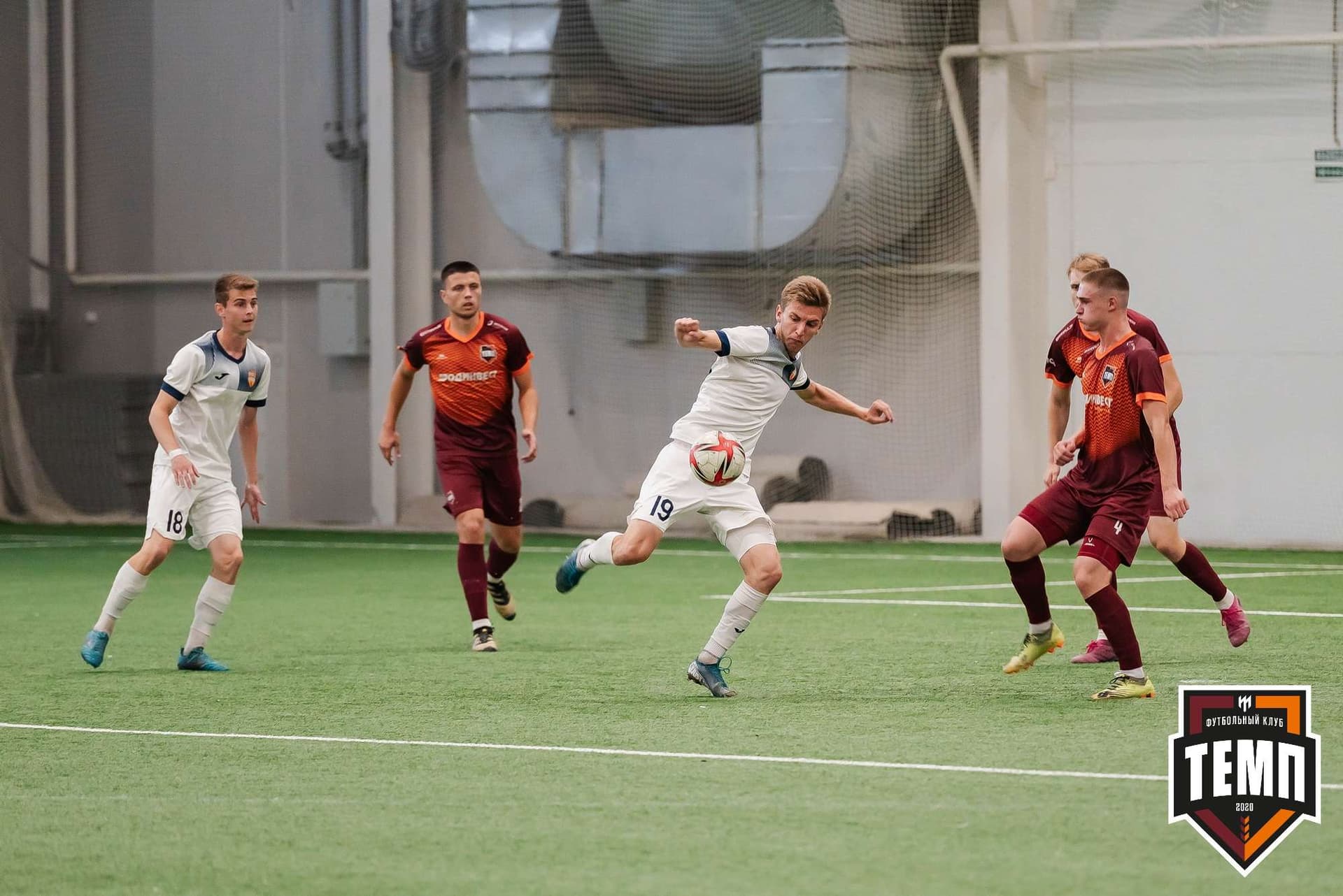 «Темп» 2:1 «Распадская». III дивизион. 10.09.2023 — кадр 145