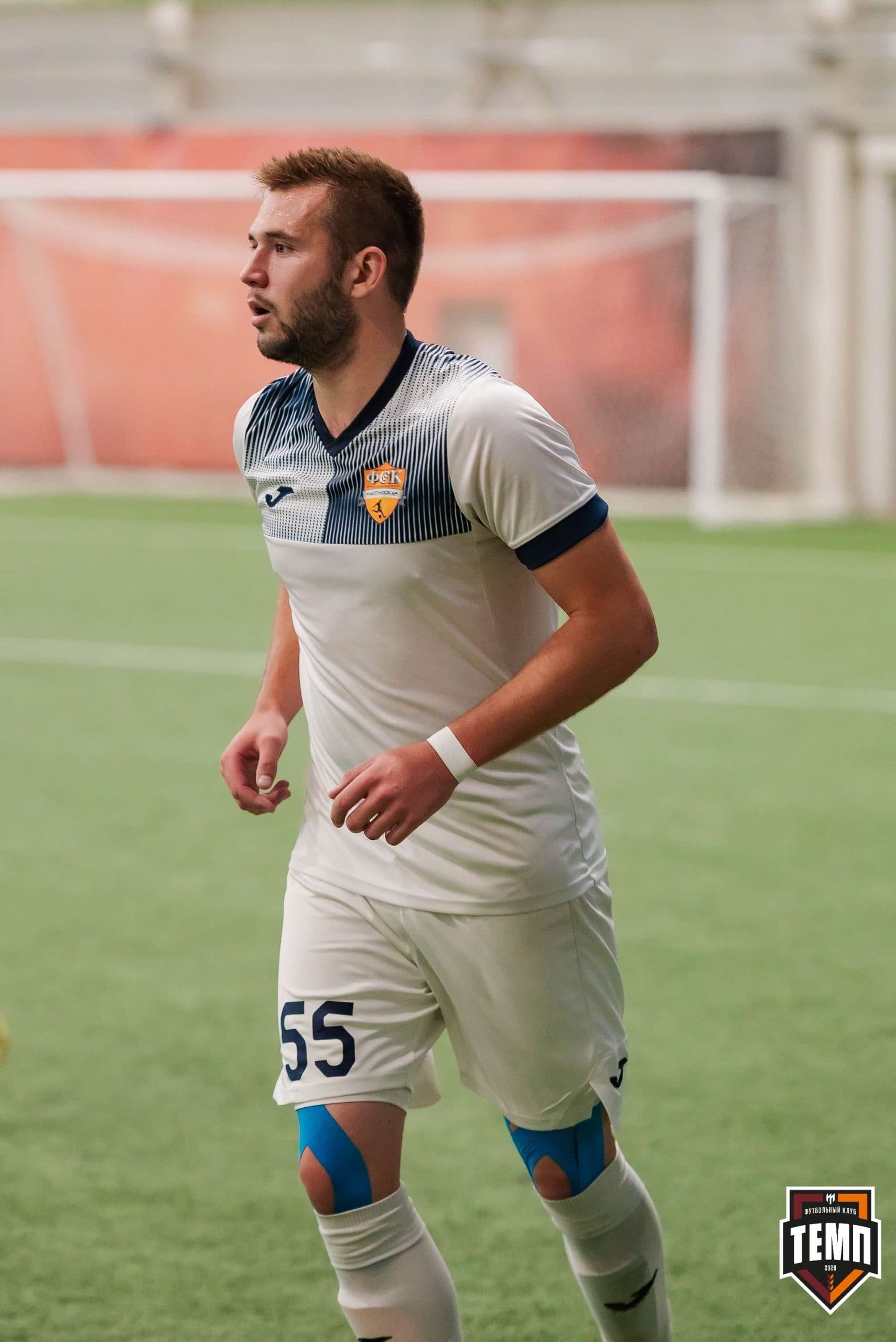 «Темп» 2:1 «Распадская». III дивизион. 10.09.2023 — кадр 148