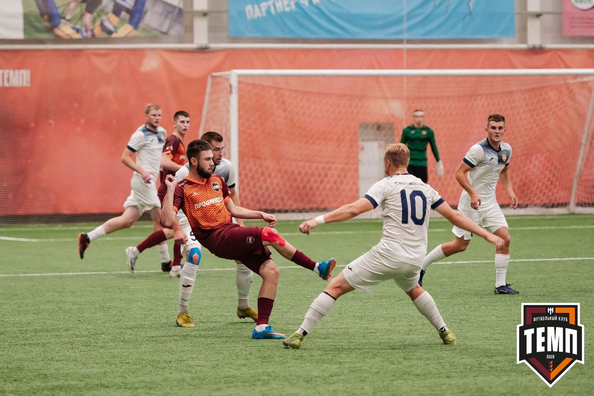 «Темп» 2:1 «Распадская». III дивизион. 10.09.2023 — кадр 154