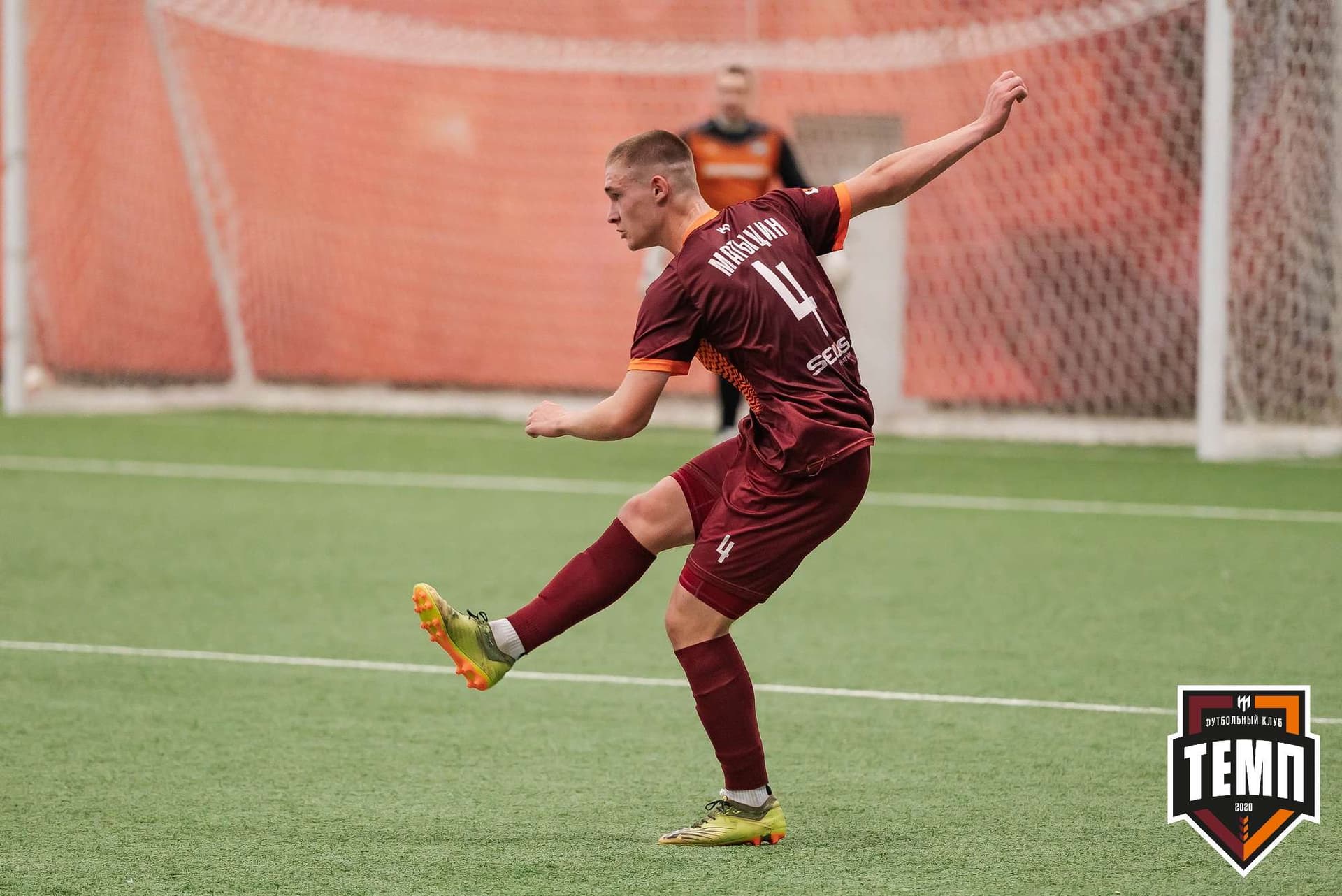 «Темп» 2:1 «Распадская». III дивизион. 10.09.2023 — кадр 156