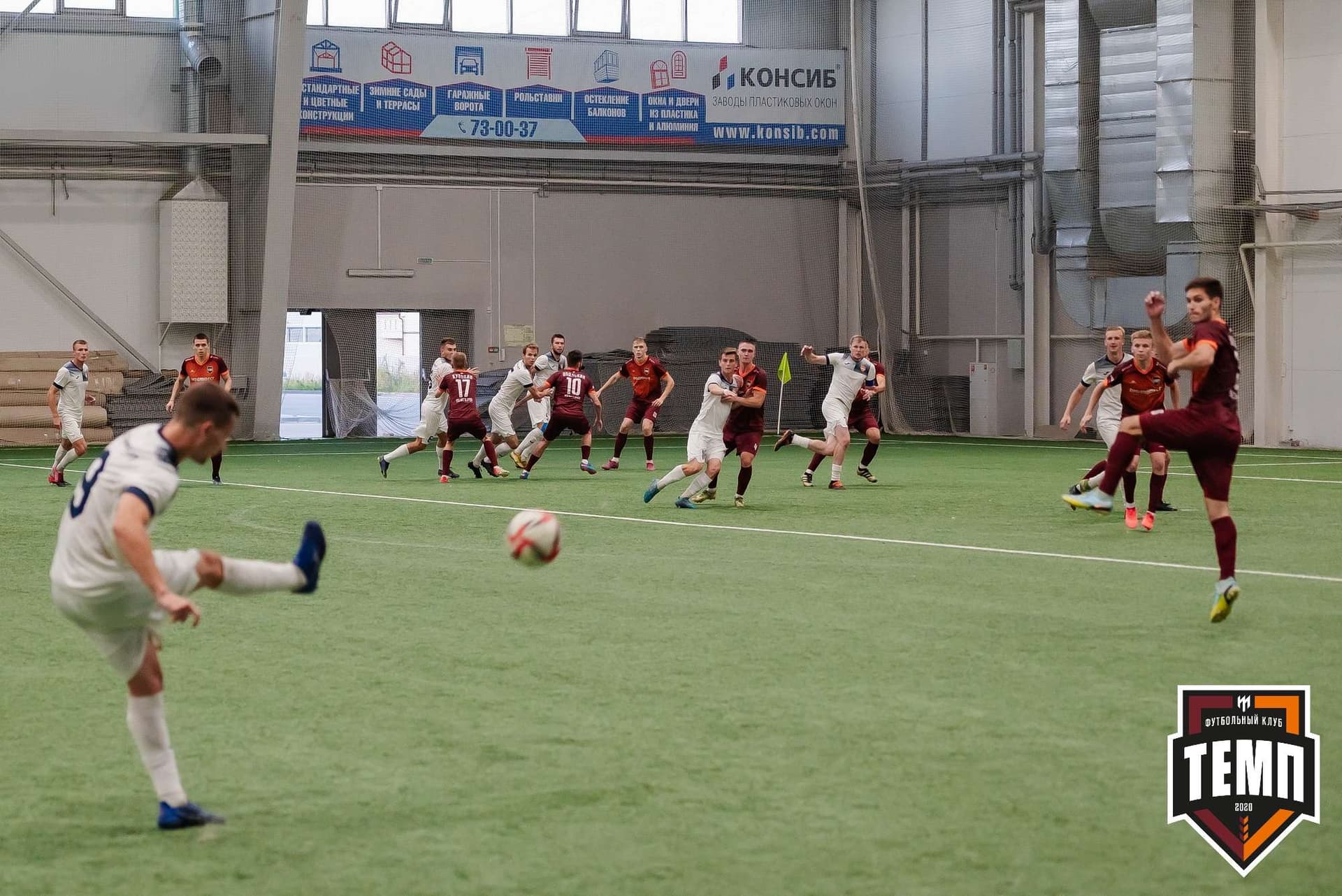 «Темп» 2:1 «Распадская». III дивизион. 10.09.2023 — кадр 164