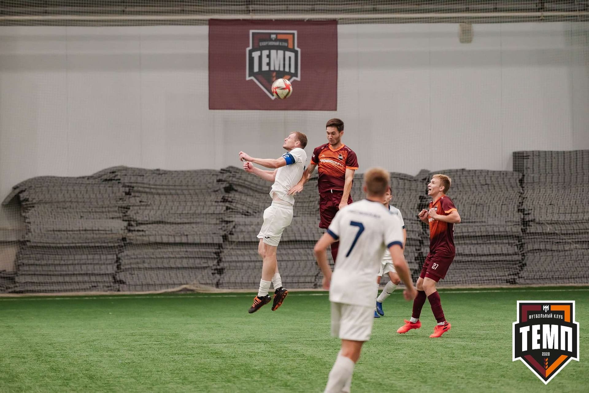 «Темп» 2:1 «Распадская». III дивизион. 10.09.2023 — кадр 179