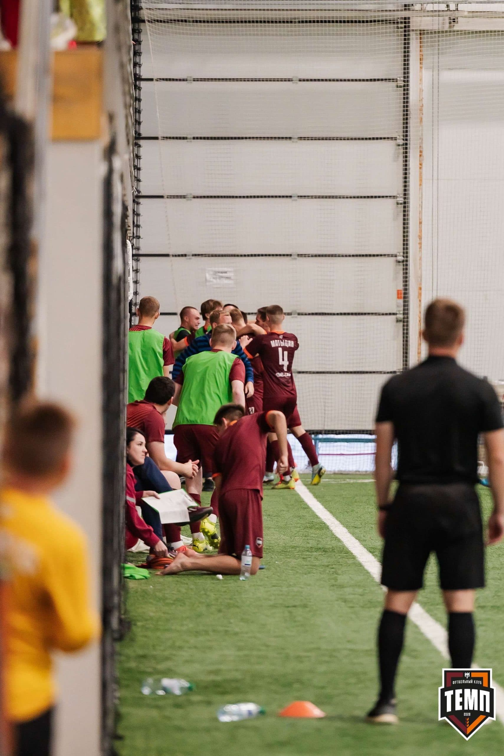 «Темп» 2:1 «Распадская». III дивизион. 10.09.2023 — кадр 182