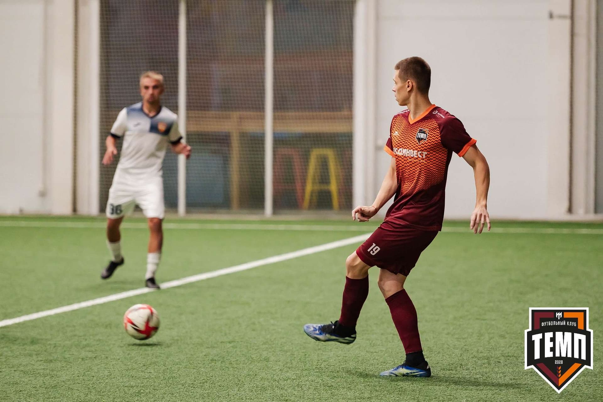 «Темп» 2:1 «Распадская». III дивизион. 10.09.2023 — кадр 184