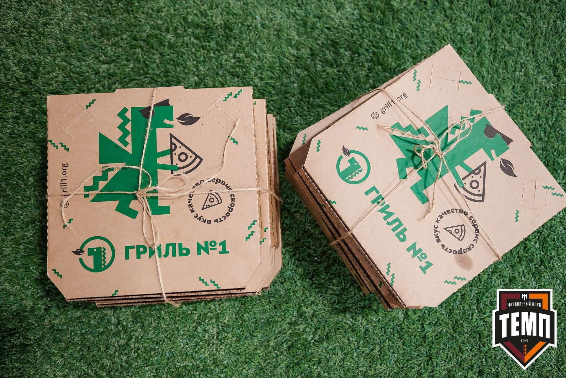 «Темп» 2:1 «Распадская». III дивизион. 10.09.2023 — кадр 186