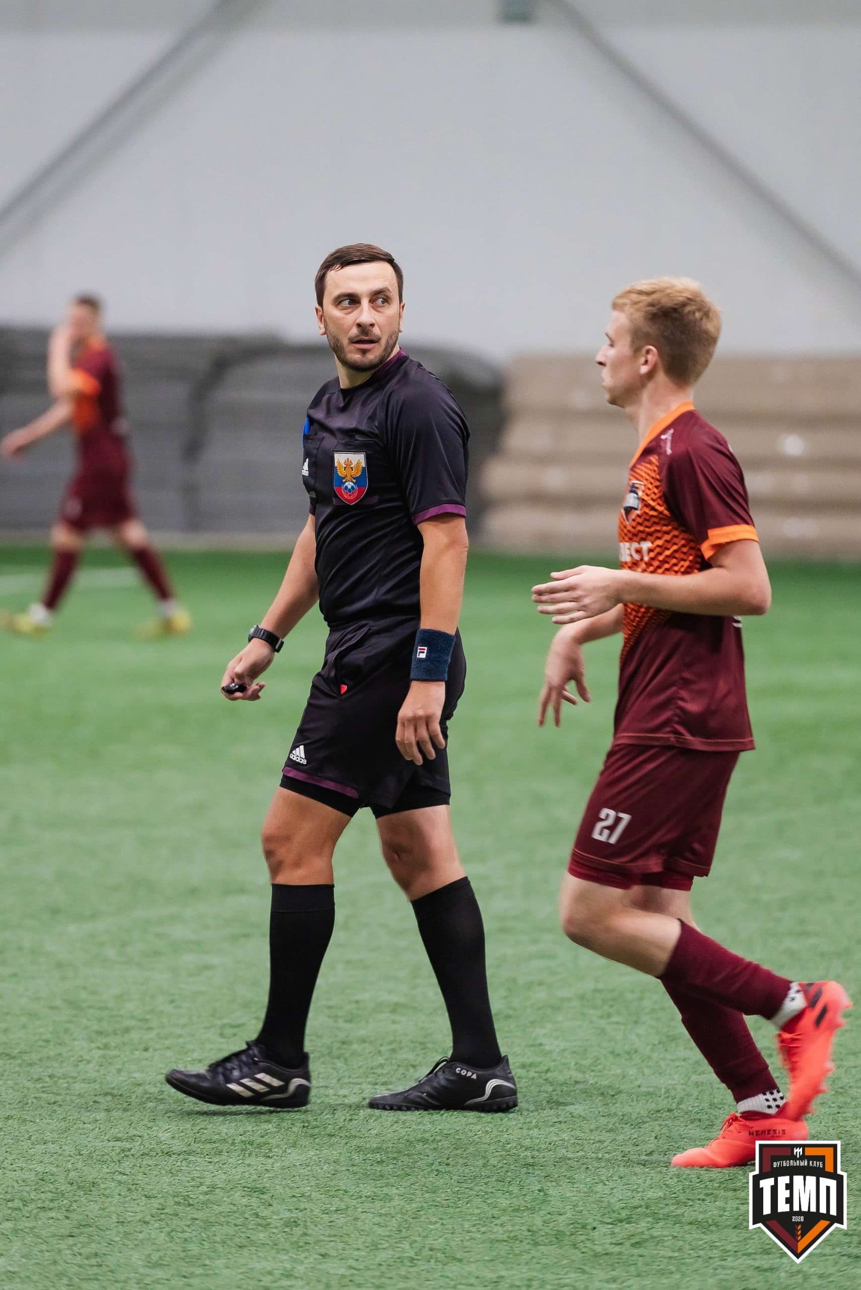 «Темп» 2:1 «Распадская». III дивизион. 10.09.2023 — кадр 189