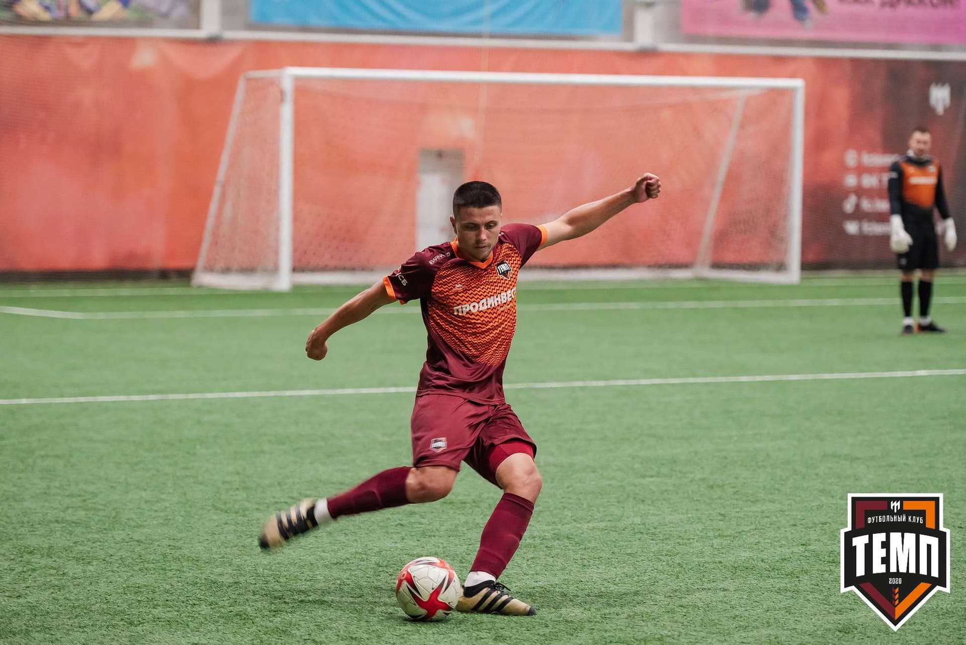 «Темп» 2:1 «Распадская». III дивизион. 10.09.2023 — кадр 192