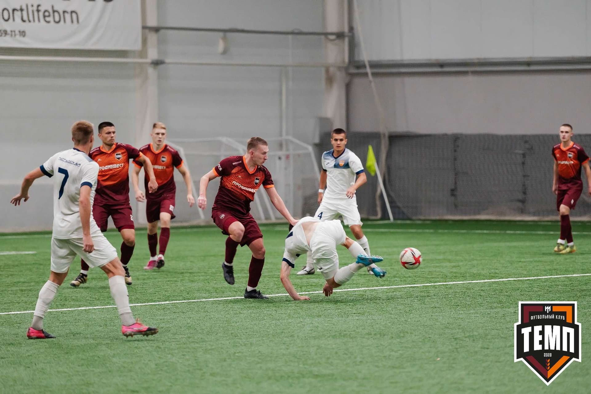 «Темп» 2:1 «Распадская». III дивизион. 10.09.2023 — кадр 196