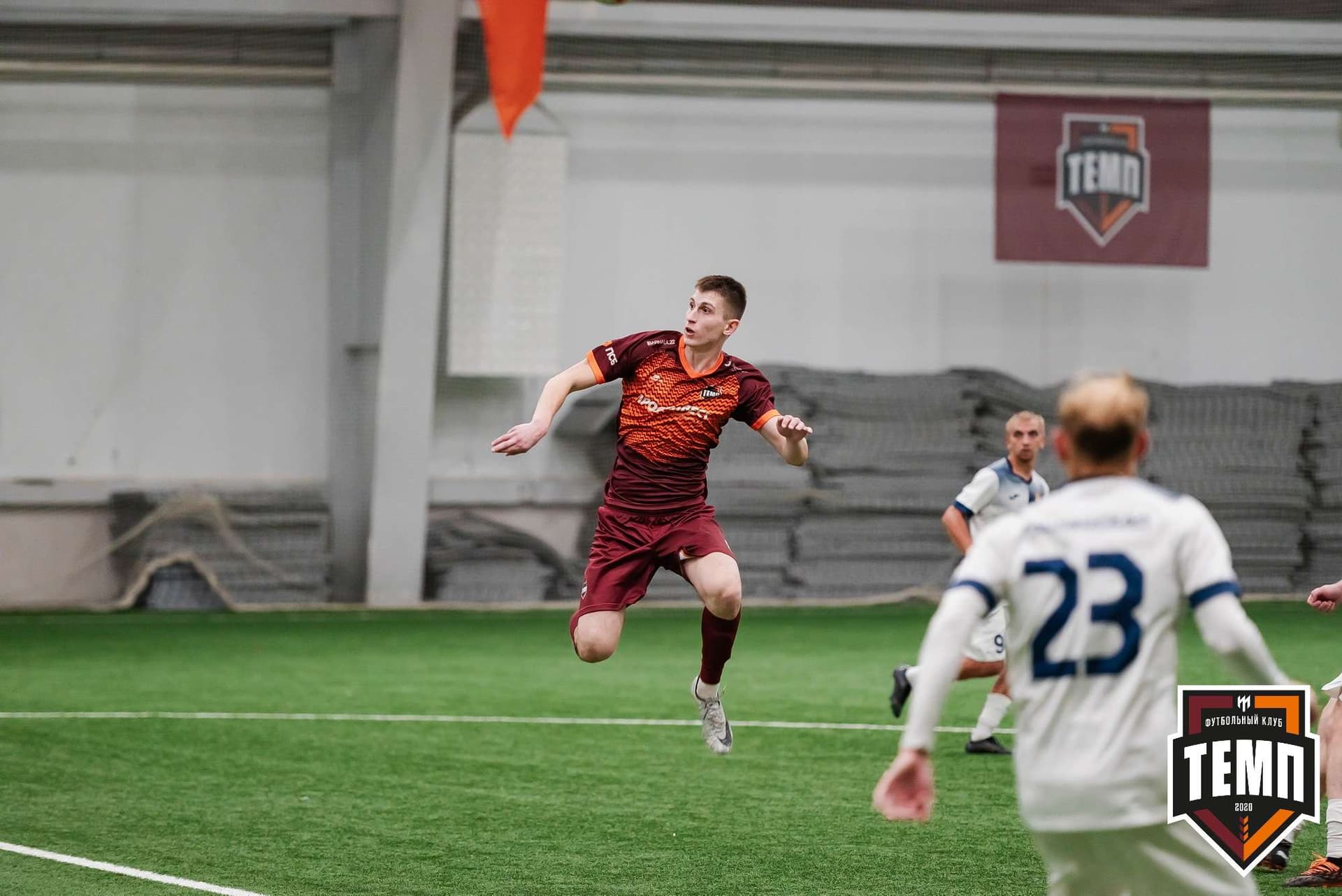 «Темп» 2:1 «Распадская». III дивизион. 10.09.2023 — кадр 198