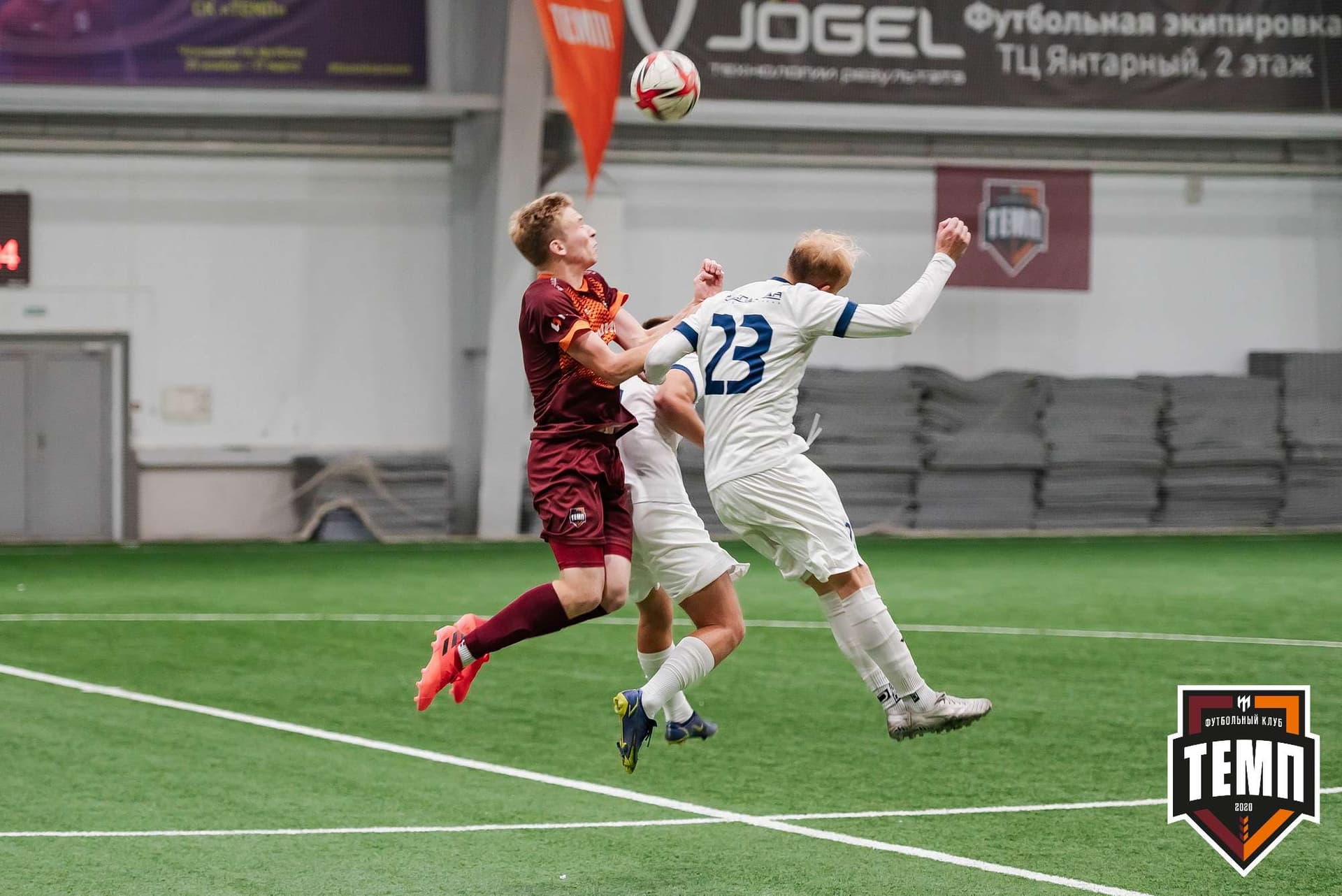 «Темп» 2:1 «Распадская». III дивизион. 10.09.2023 — кадр 199