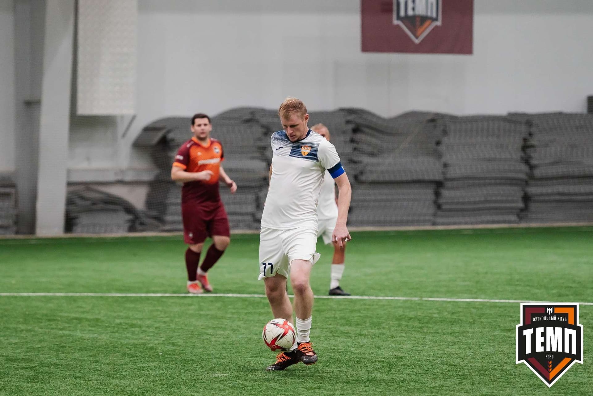 «Темп» 2:1 «Распадская». III дивизион. 10.09.2023 — кадр 203