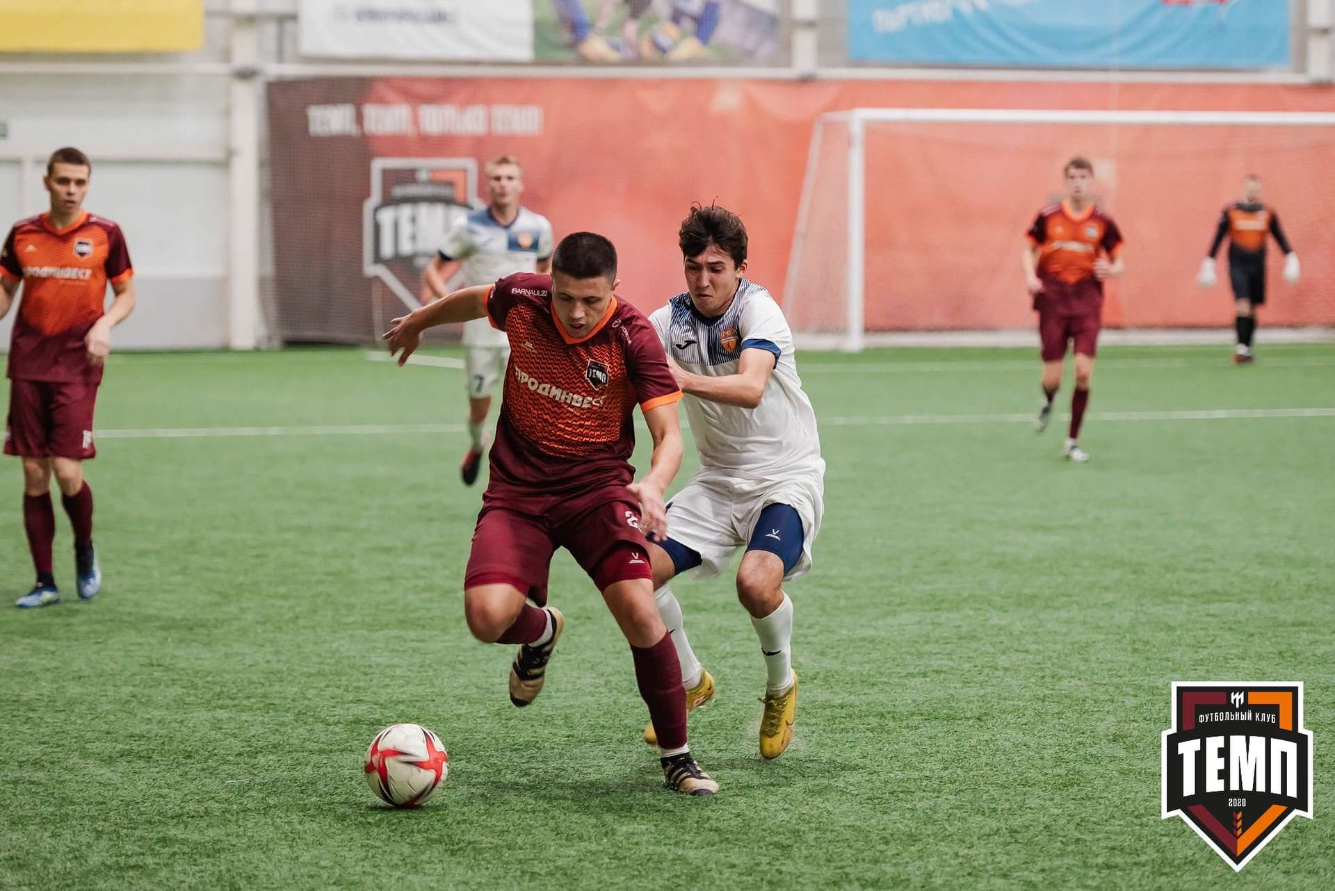 «Темп» 2:1 «Распадская». III дивизион. 10.09.2023 — кадр 225