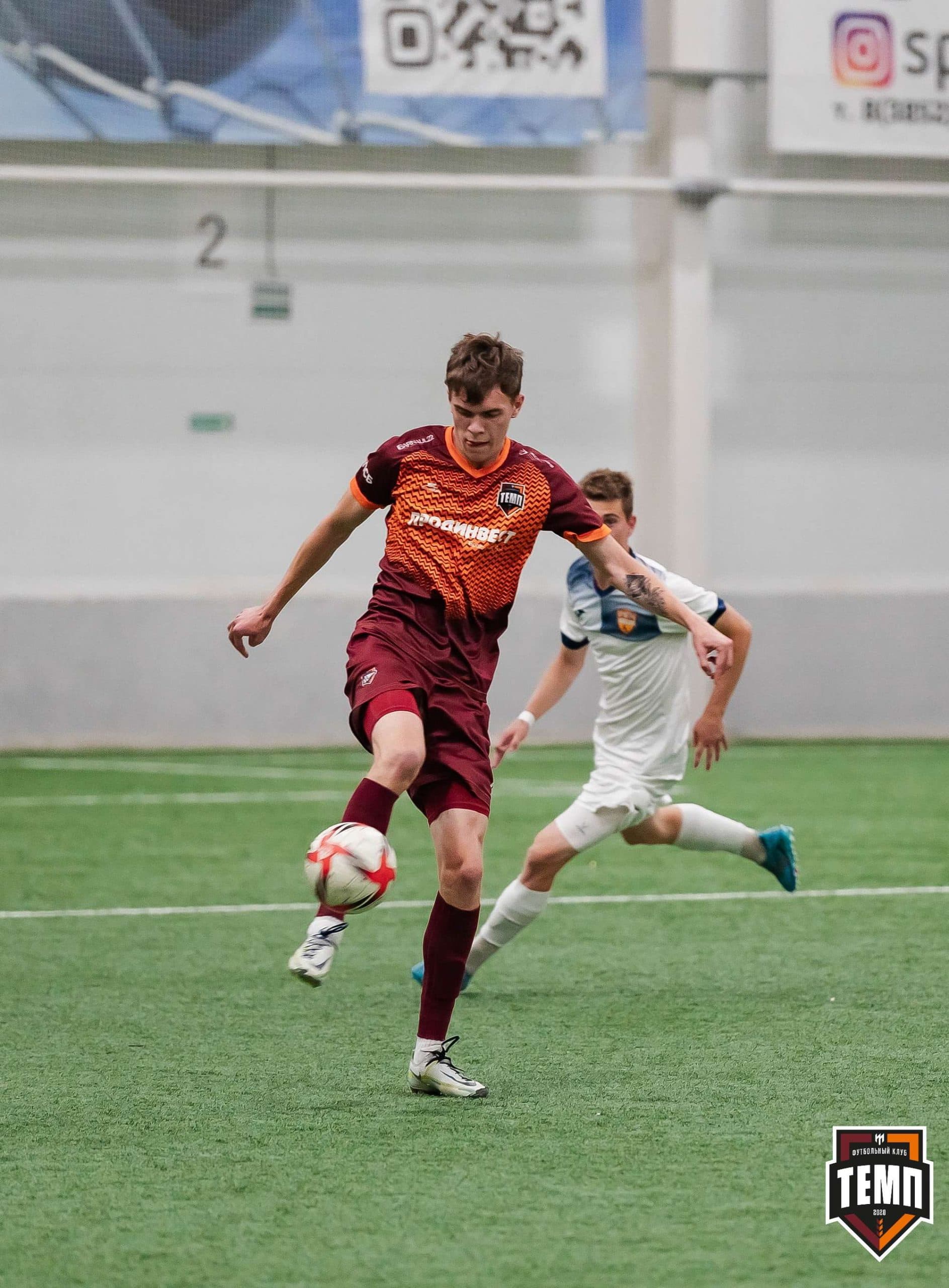 «Темп» 2:1 «Распадская». III дивизион. 10.09.2023 — кадр 226