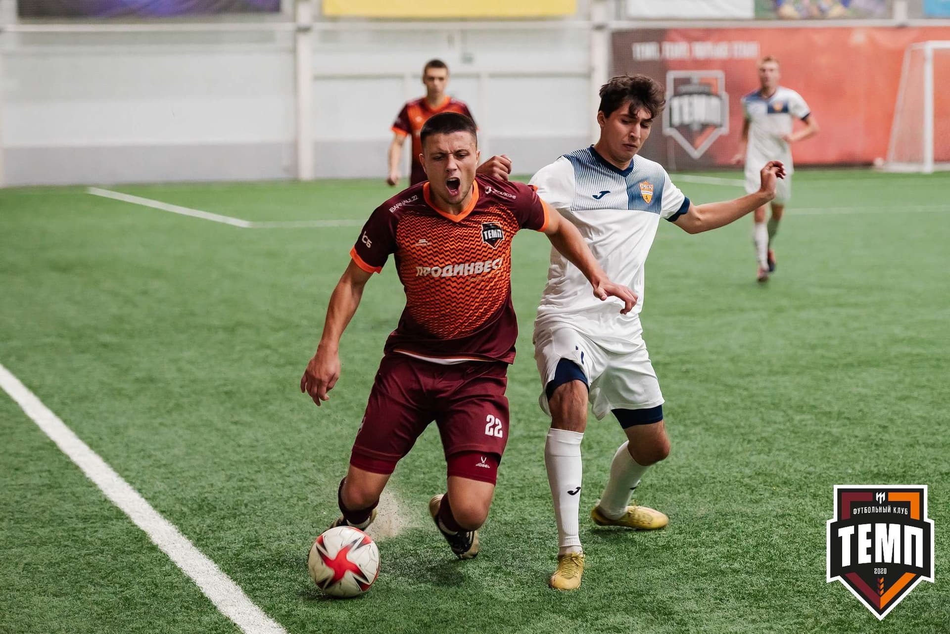 «Темп» 2:1 «Распадская». III дивизион. 10.09.2023 — кадр 227