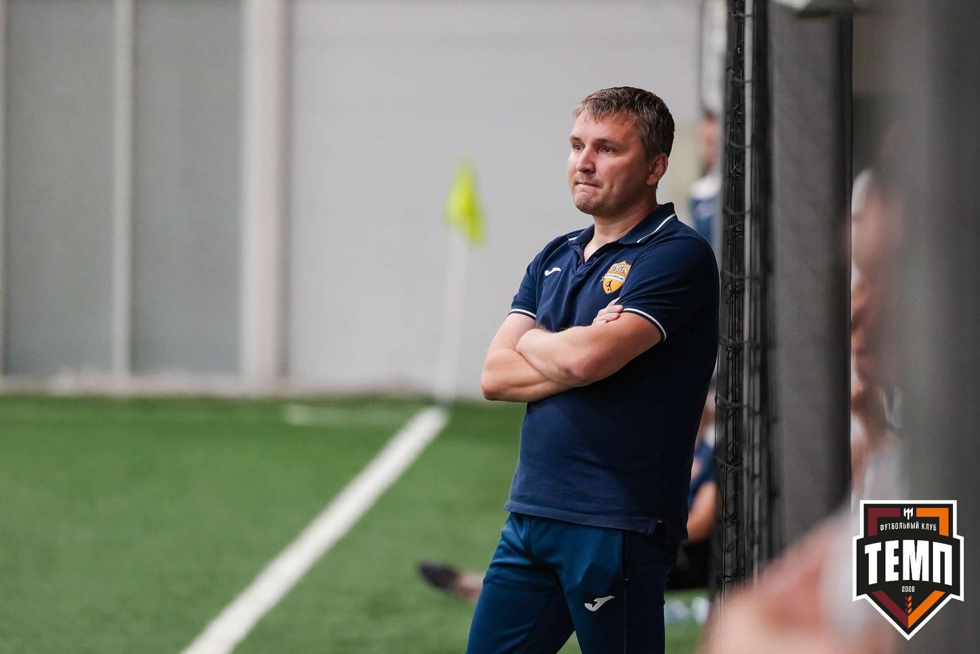 «Темп» 2:1 «Распадская». III дивизион. 10.09.2023 — кадр 230