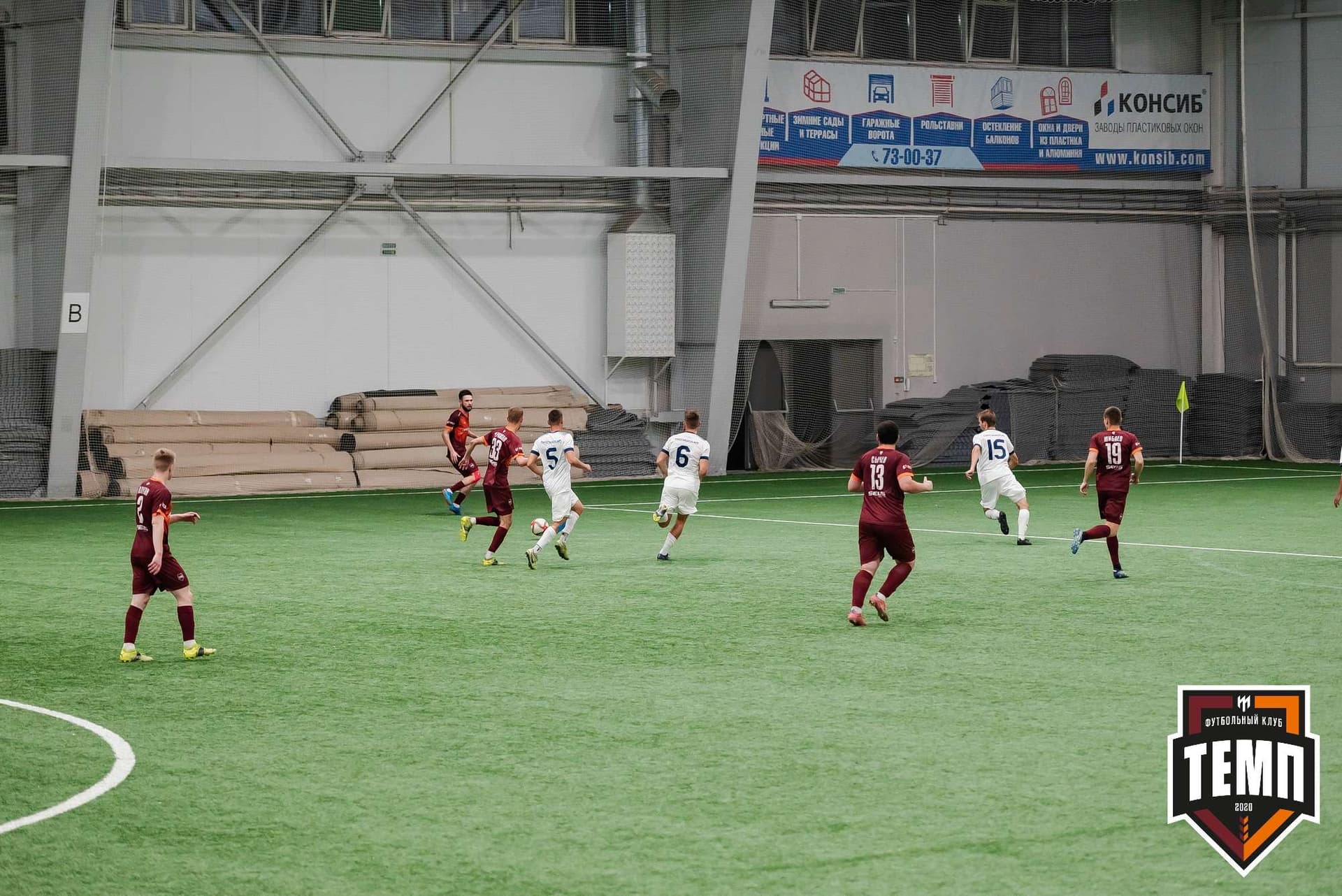 «Темп» 2:1 «Распадская». III дивизион. 10.09.2023 — кадр 233