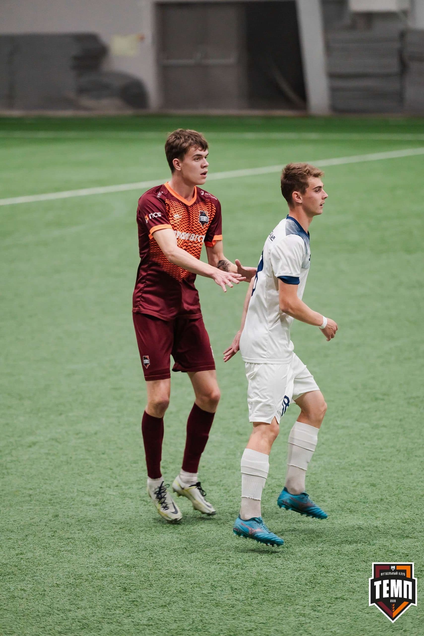 «Темп» 2:1 «Распадская». III дивизион. 10.09.2023 — кадр 234