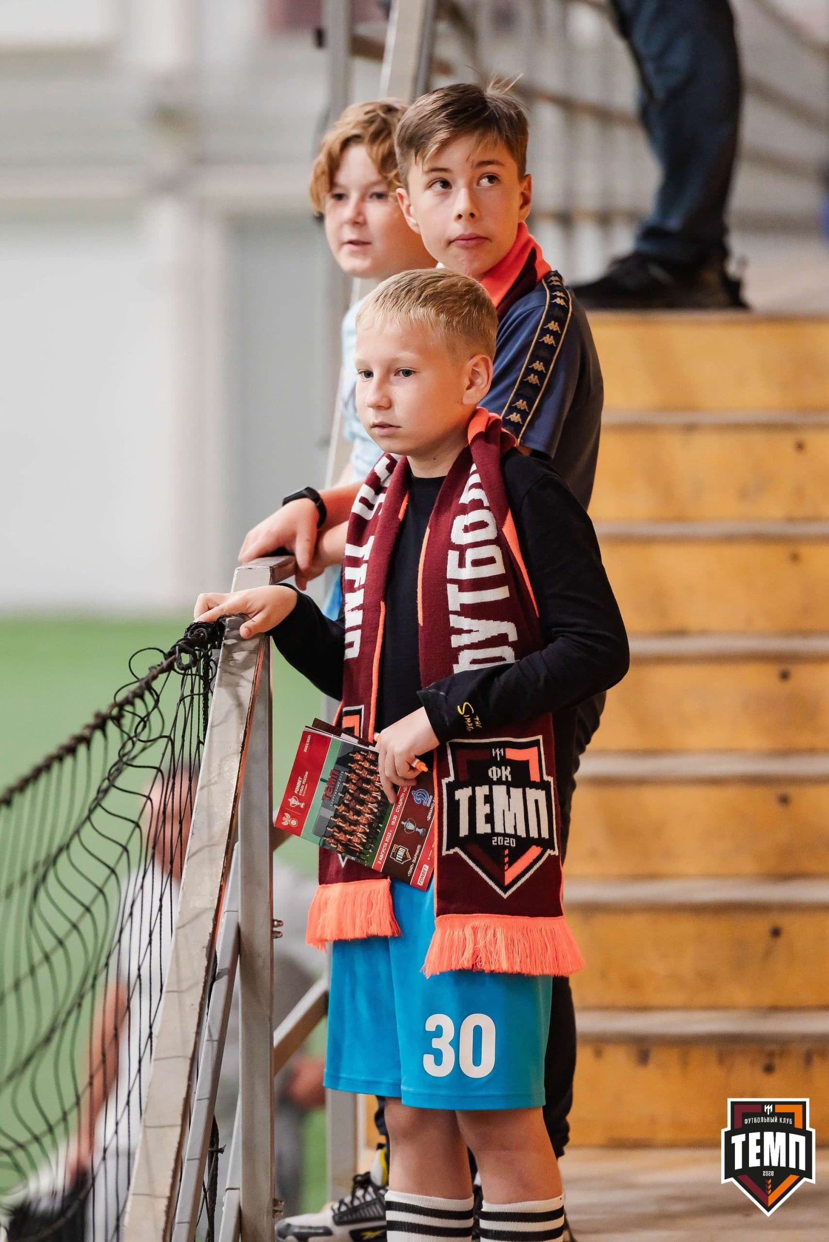 «Темп» 2:1 «Распадская». III дивизион. 10.09.2023 — кадр 237